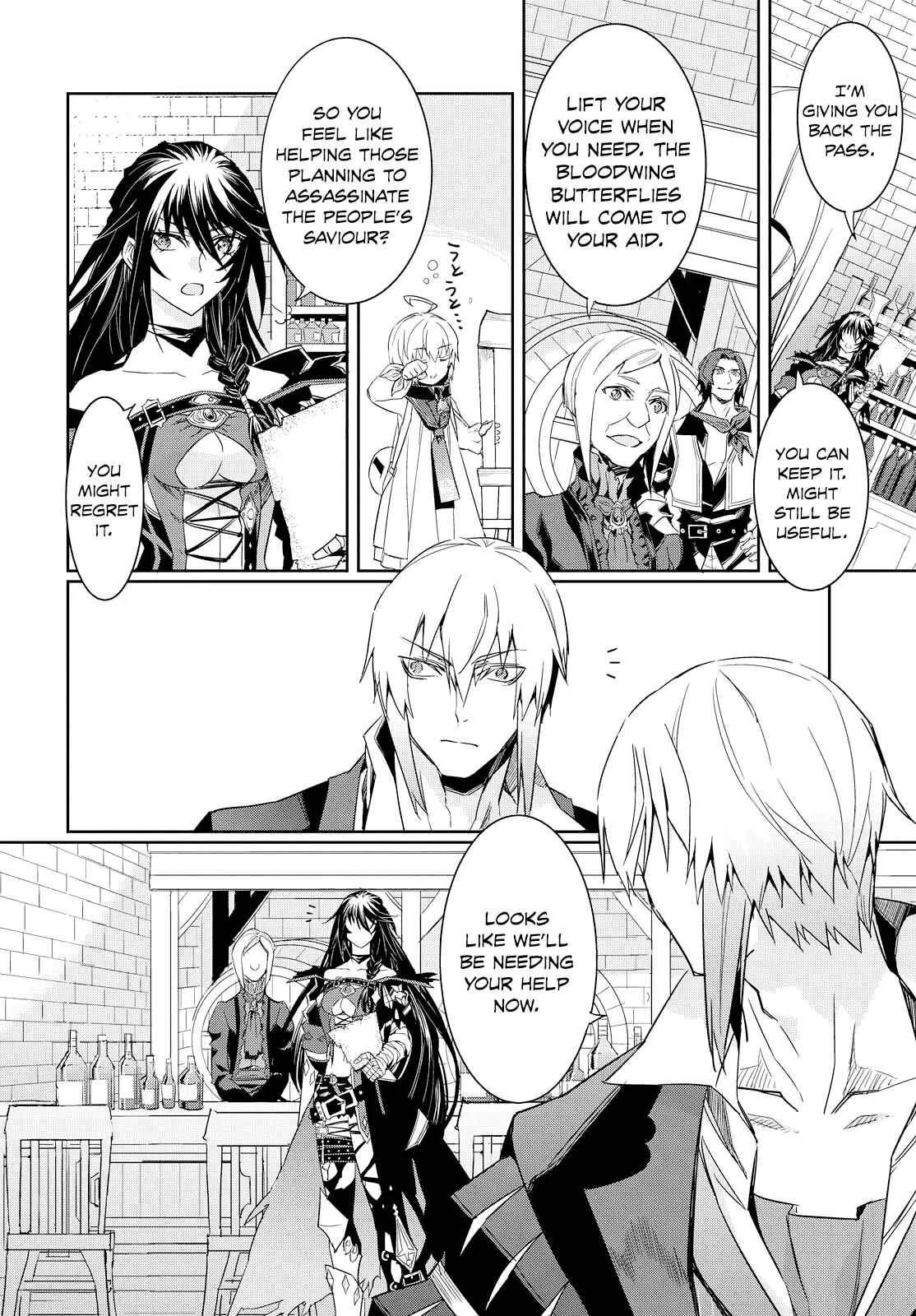Tales of Berseria Chapter 10 - Page 6