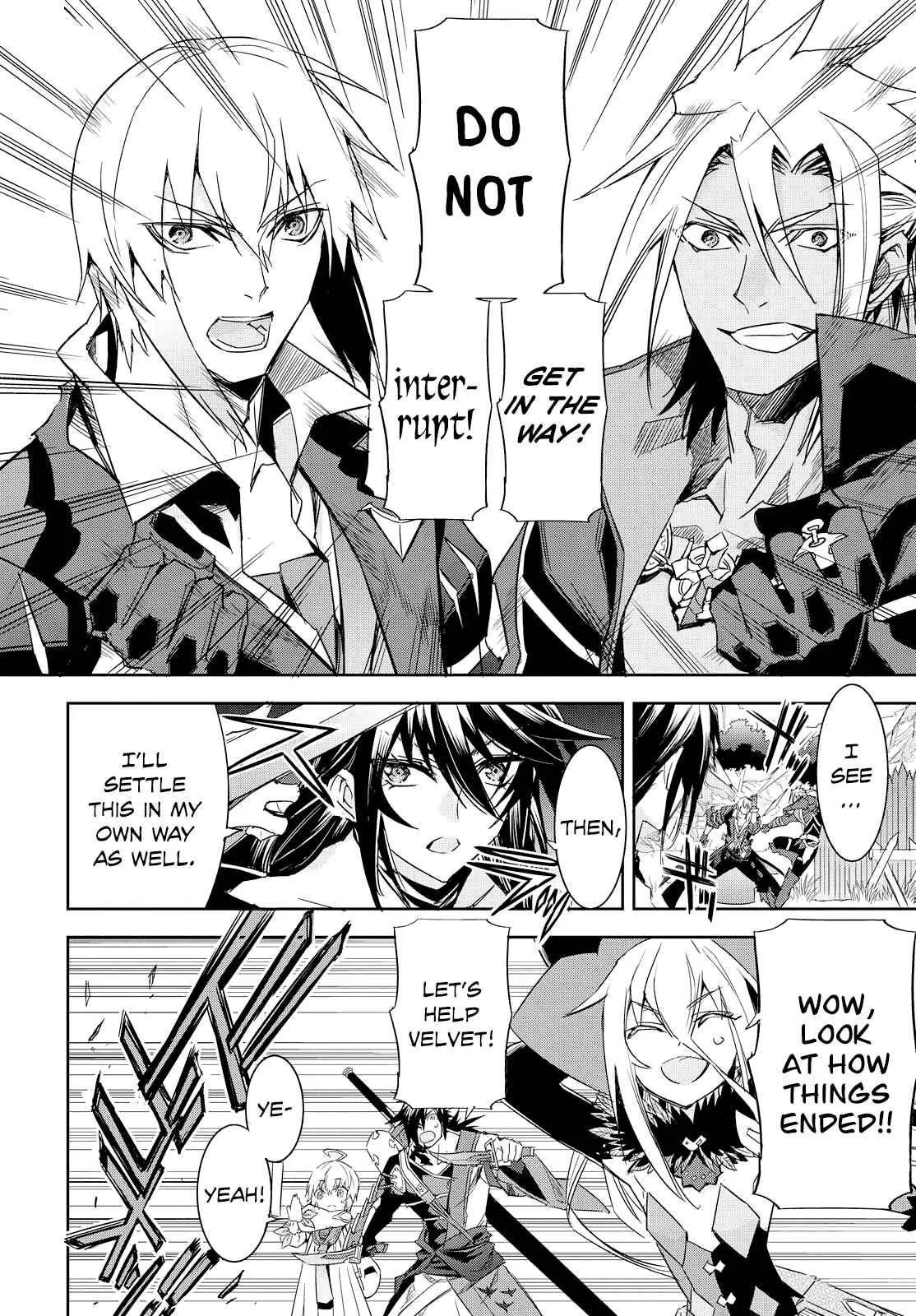 Tales of Berseria Chapter 10 - Page 14