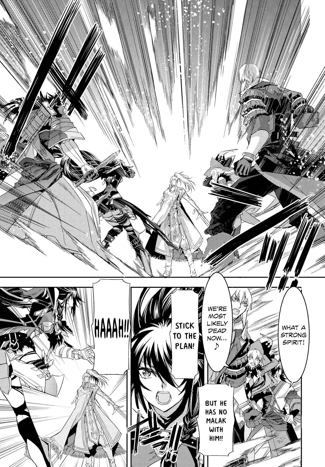 Tales of Berseria Chapter 11 - Page 2
