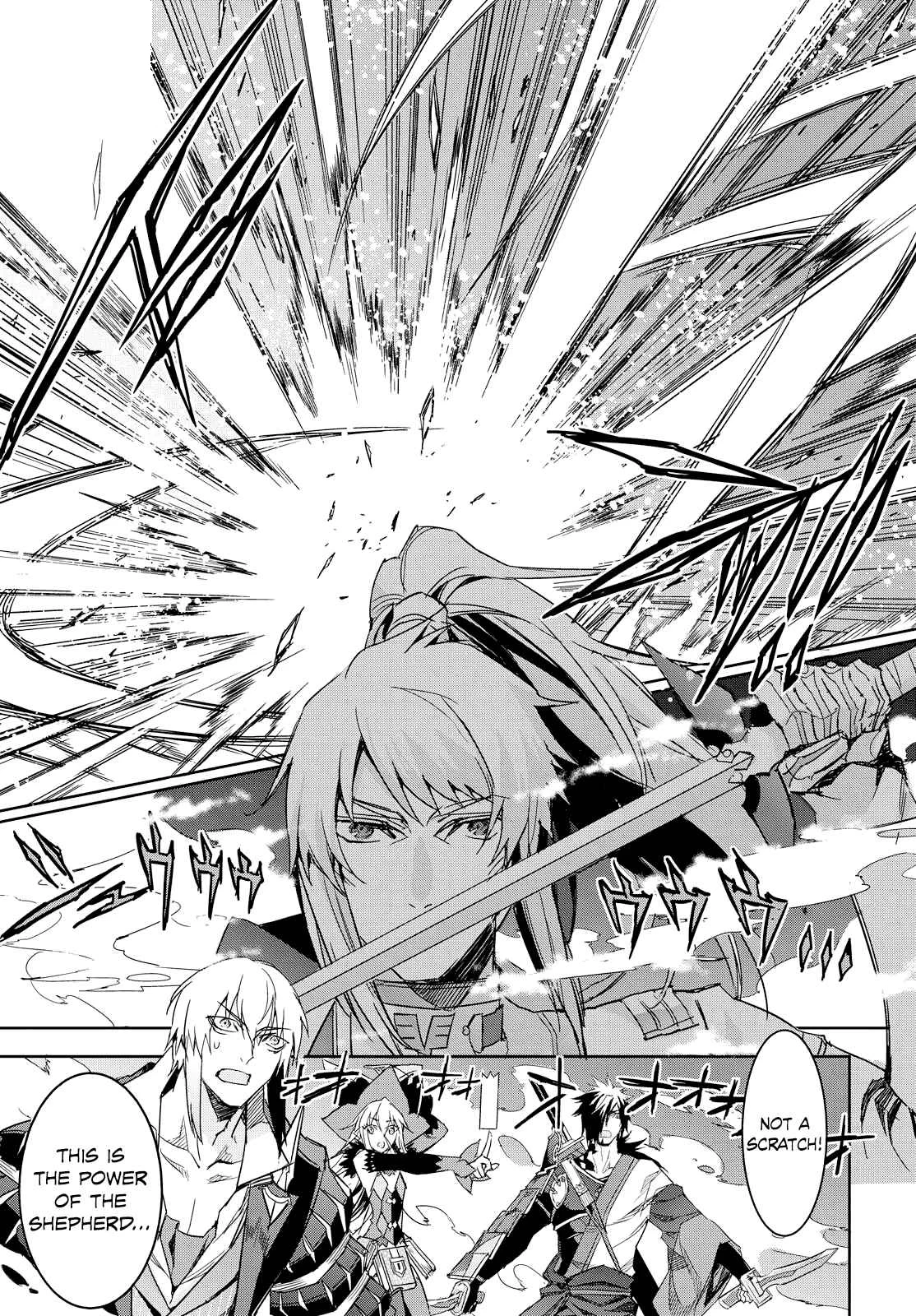 Tales of Berseria Chapter 11 - Page 4