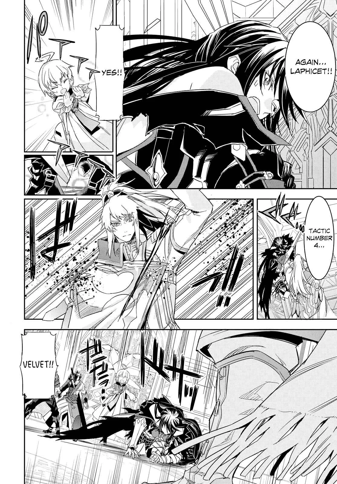 Tales of Berseria Chapter 11 - Page 11