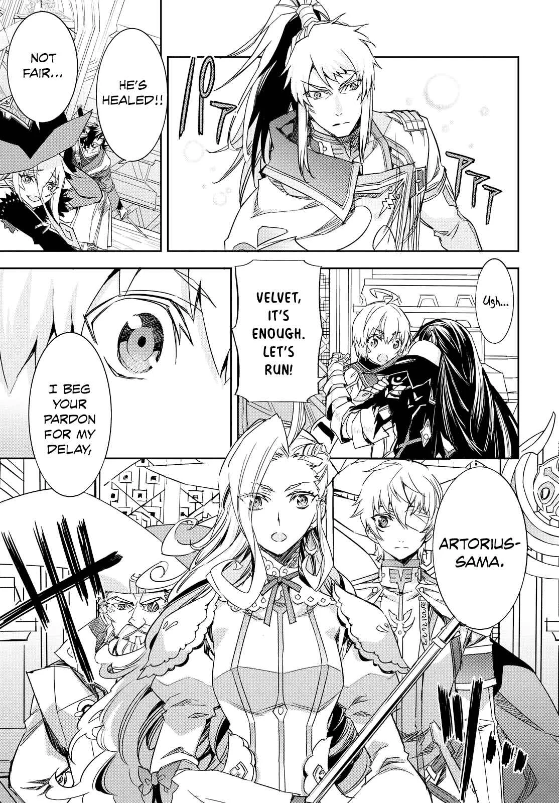 Tales of Berseria Chapter 11 - Page 14