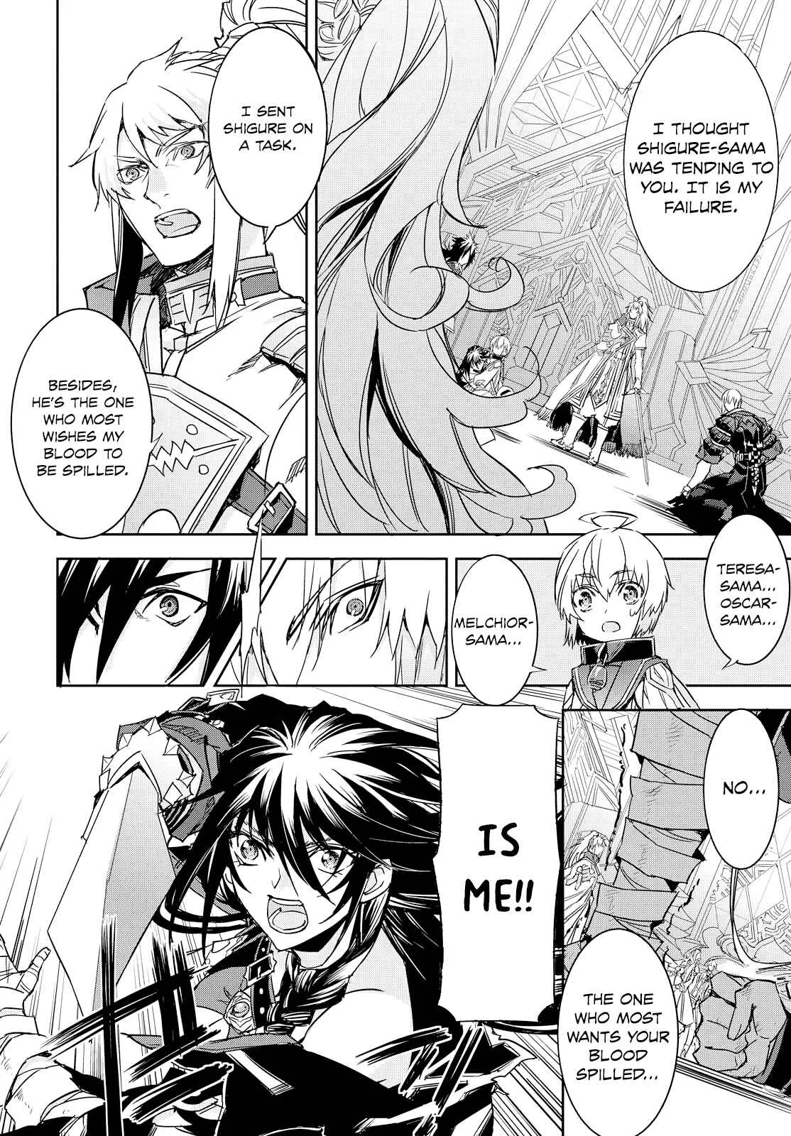 Tales of Berseria Chapter 11 - Page 15