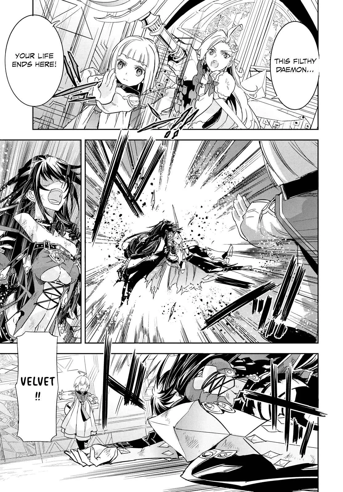 Tales of Berseria Chapter 11 - Page 16