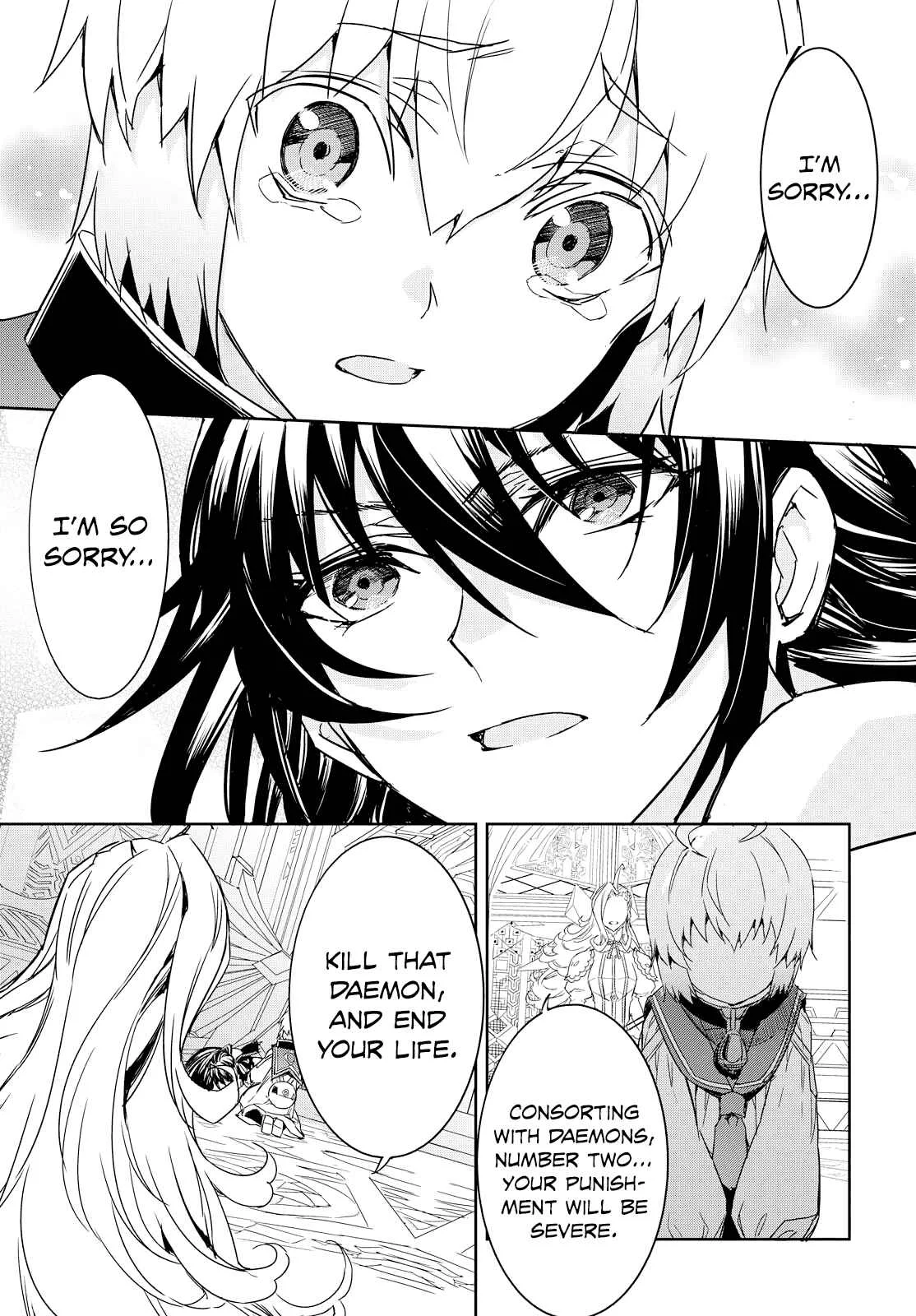 Tales of Berseria Chapter 11 - Page 18