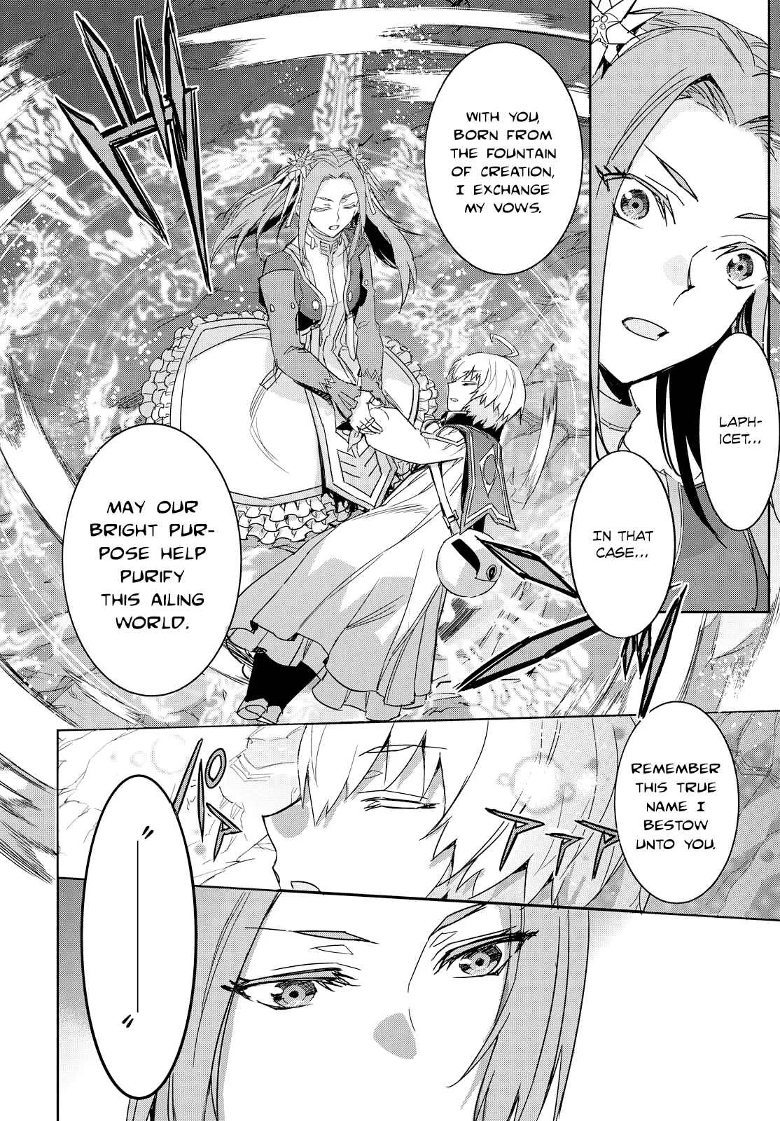 Tales of Berseria Chapter 11 - Page 32