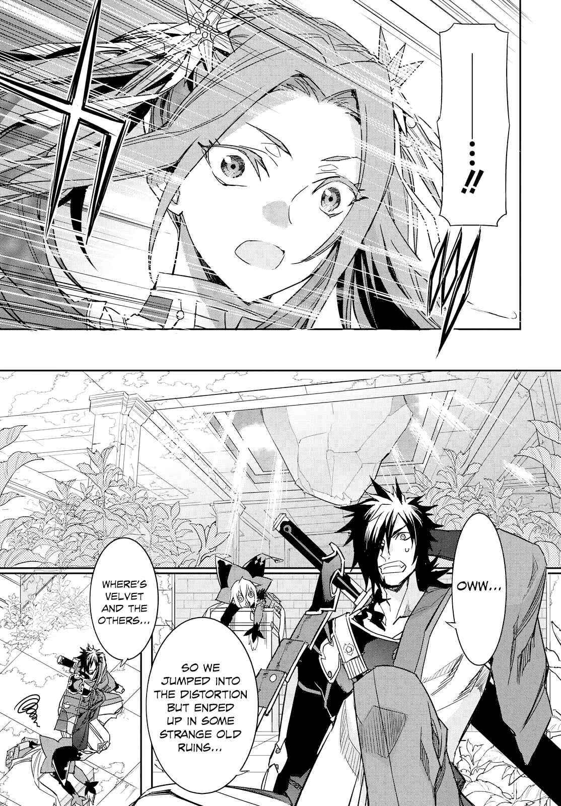 Tales of Berseria Chapter 11 - Page 33