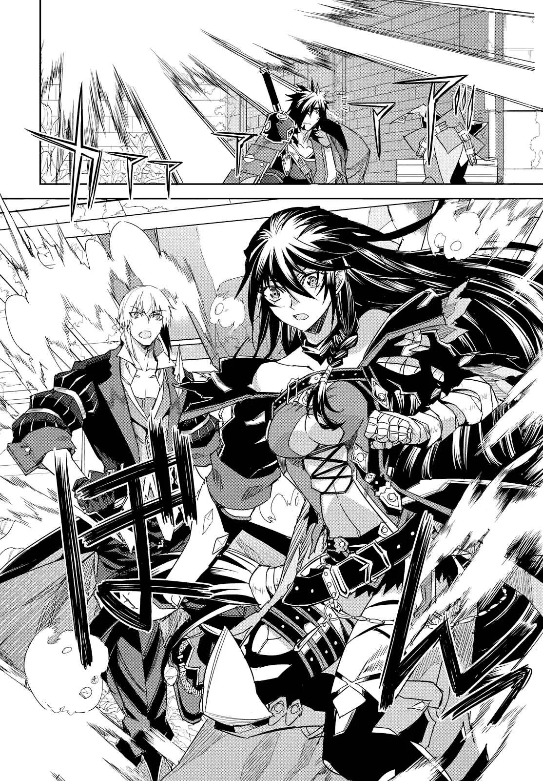 Tales of Berseria Chapter 11 - Page 34