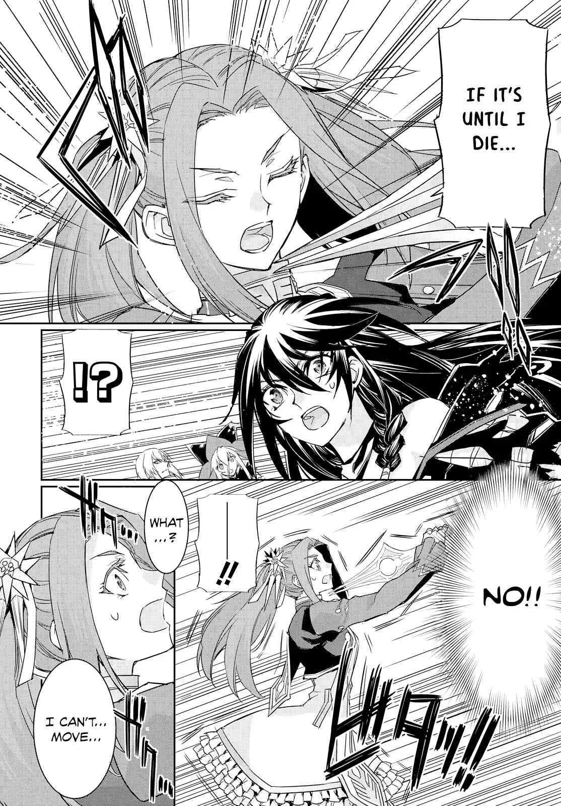 Tales of Berseria Chapter 12 - Page 6