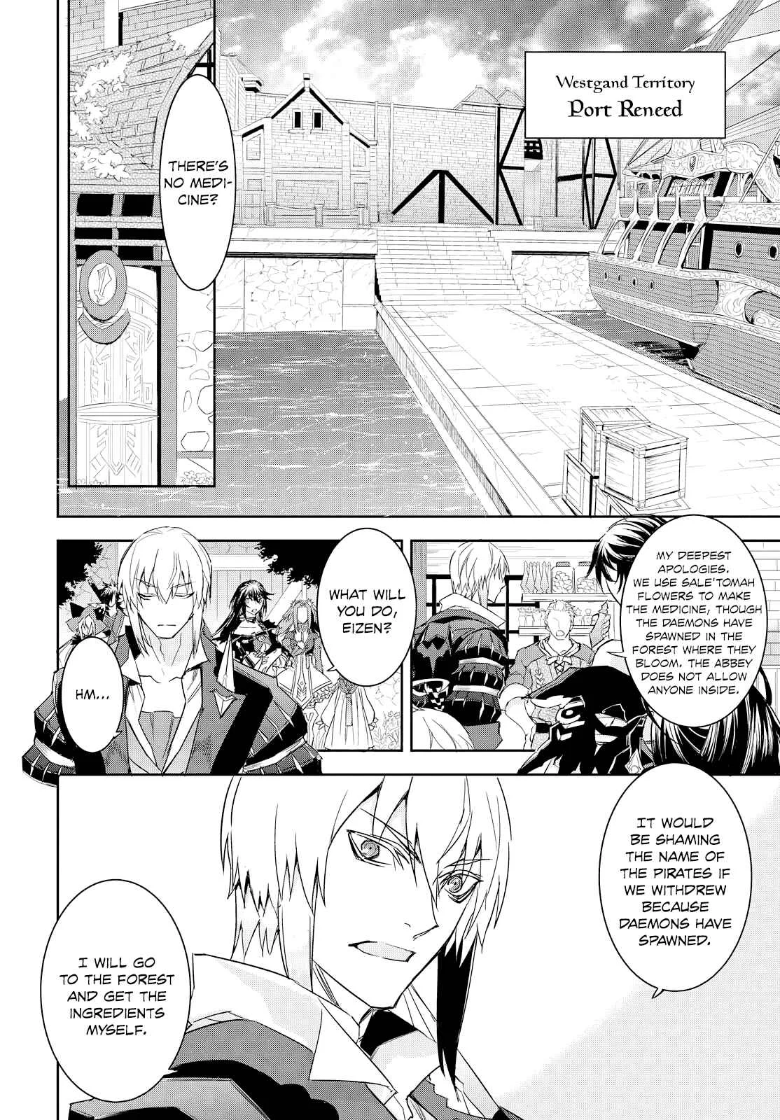 Tales of Berseria Chapter 12 - Page 16