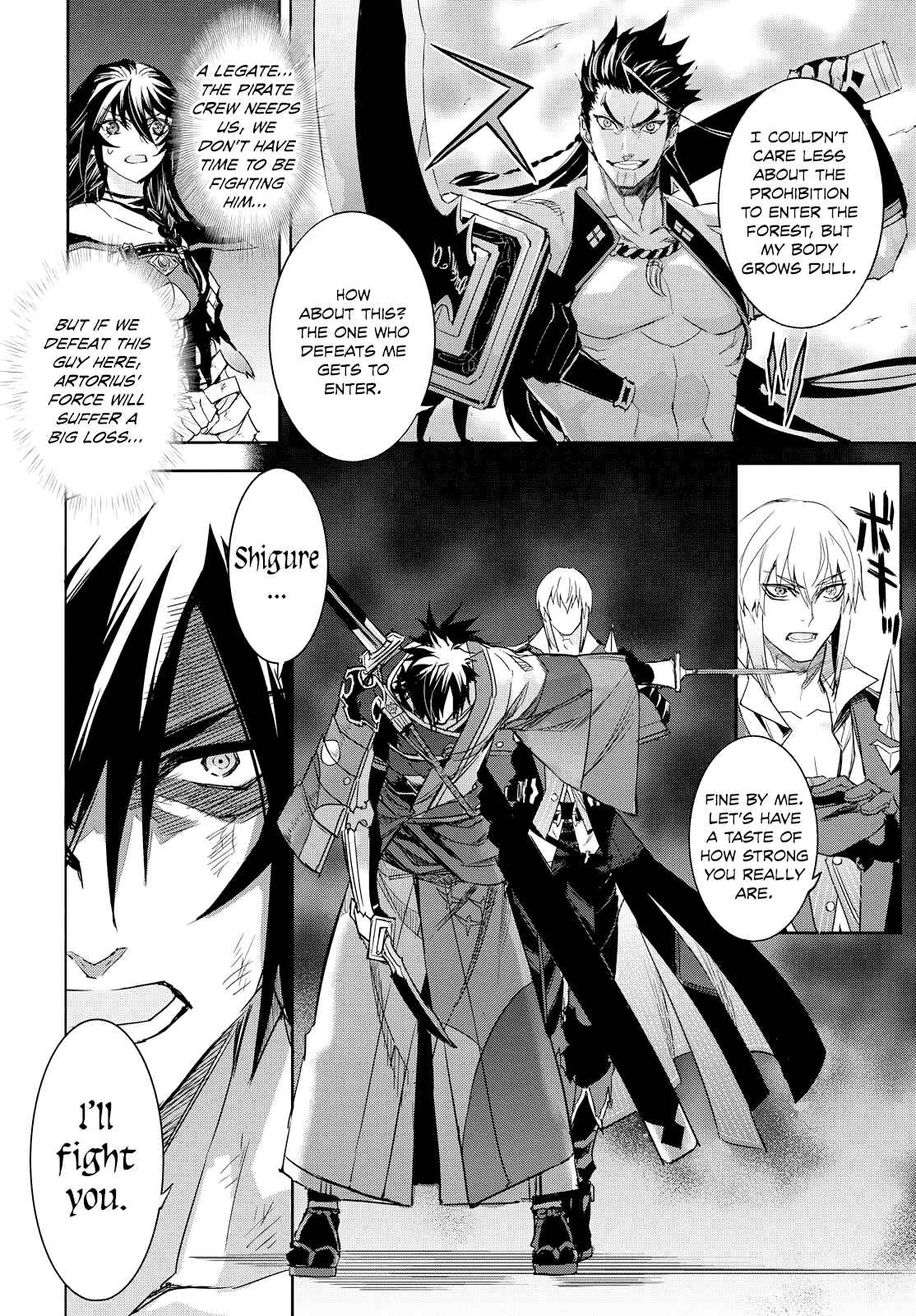 Tales of Berseria Chapter 12 - Page 20