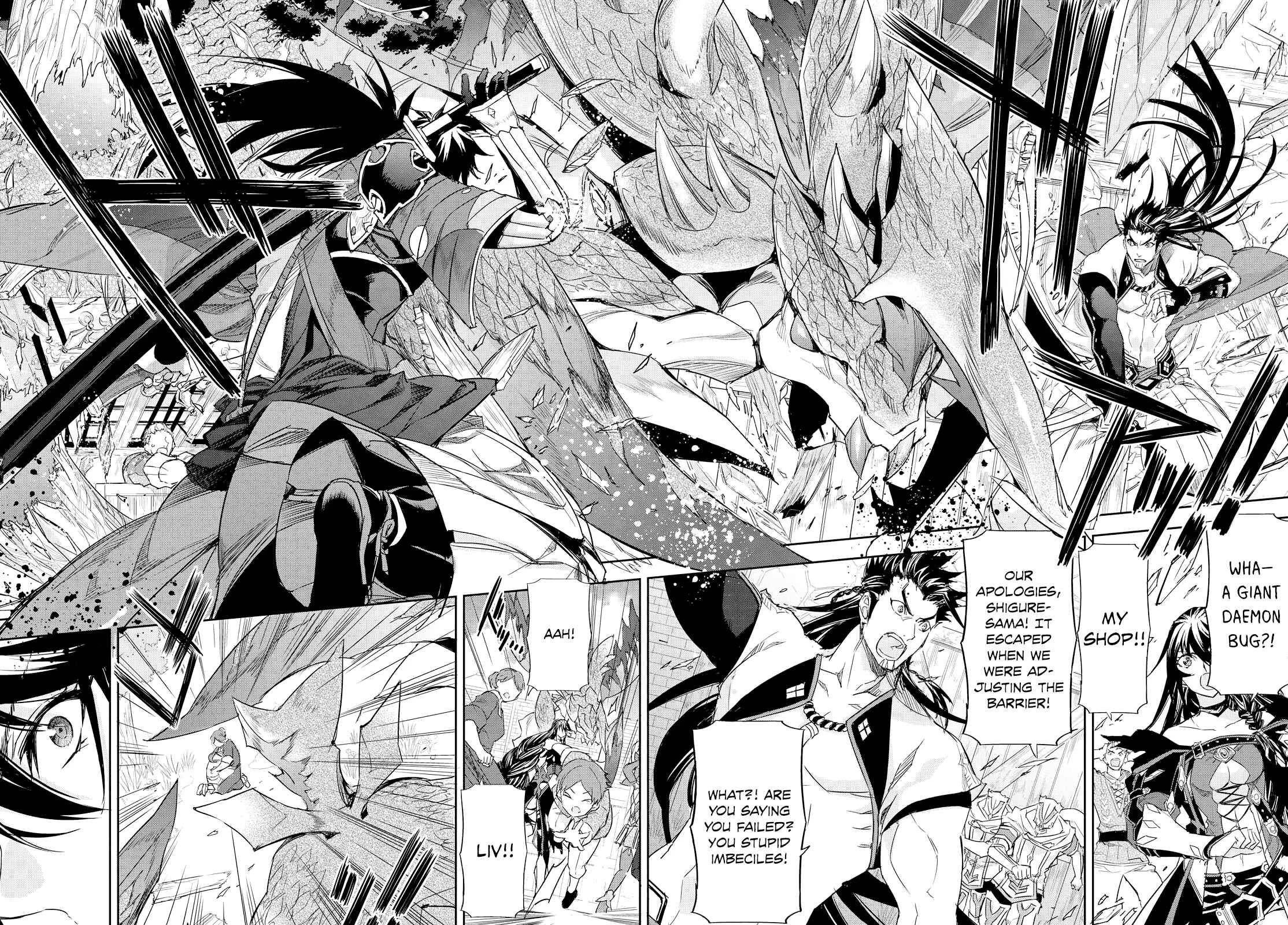 Tales of Berseria Chapter 12 - Page 24