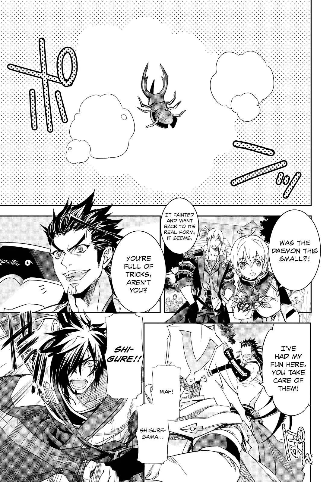 Tales of Berseria Chapter 12 - Page 26