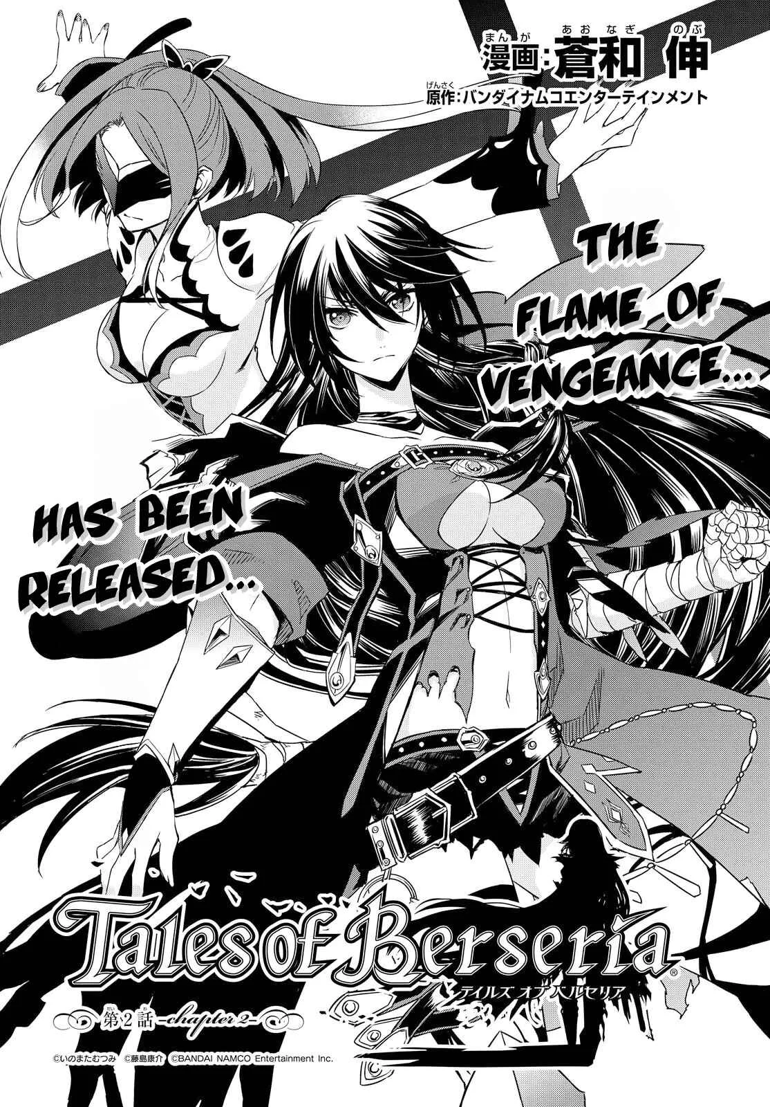 Tales of Berseria Chapter 2 - Page 3