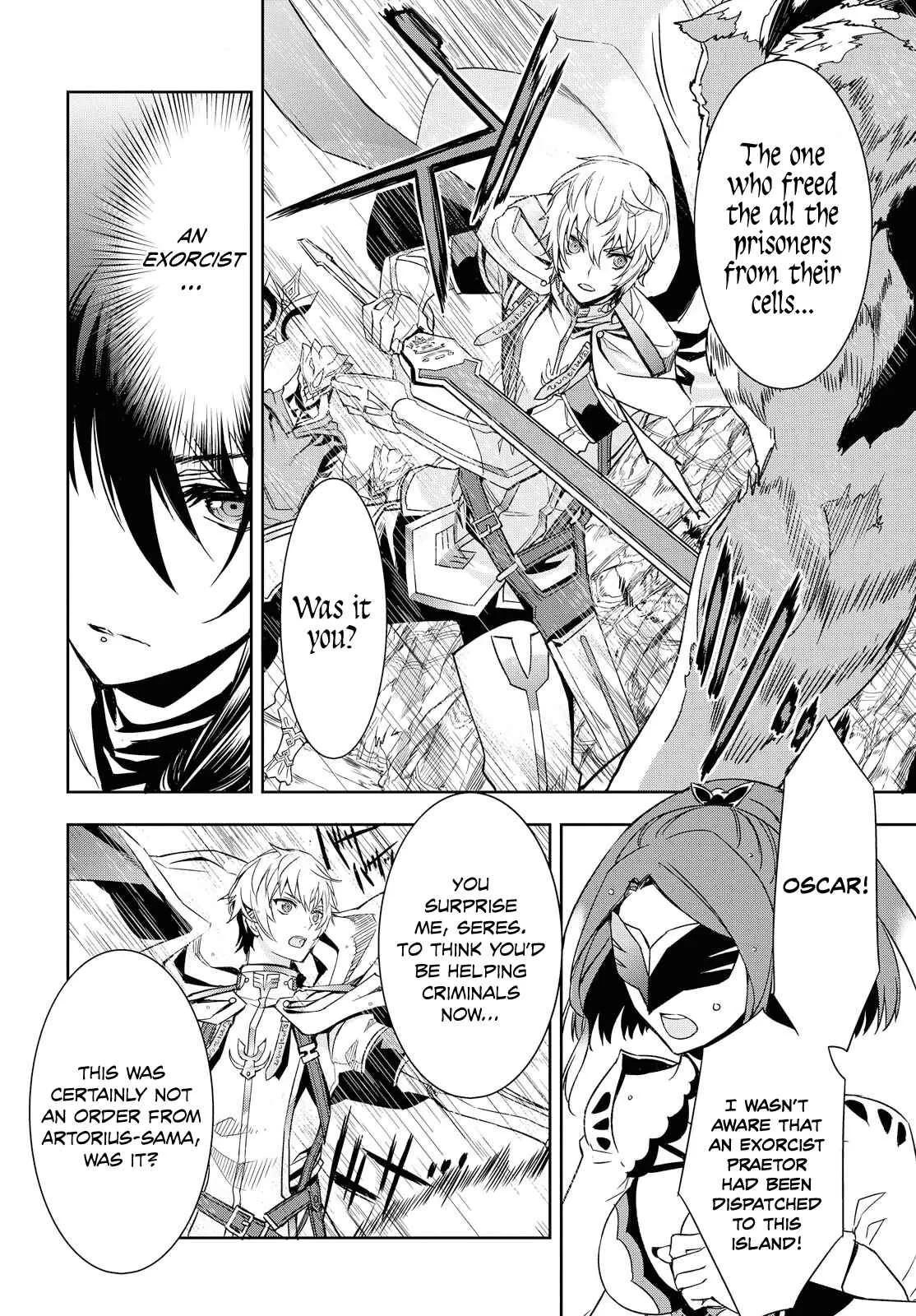 Tales of Berseria Chapter 2 - Page 18