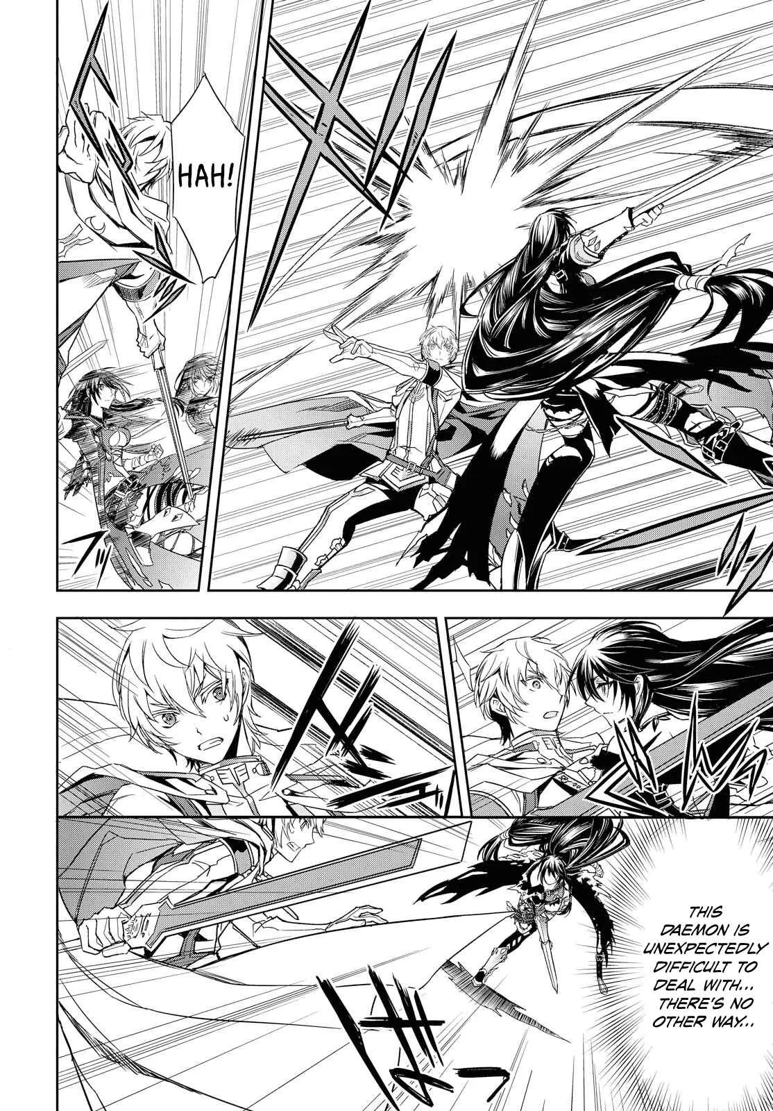 Tales of Berseria Chapter 2 - Page 20