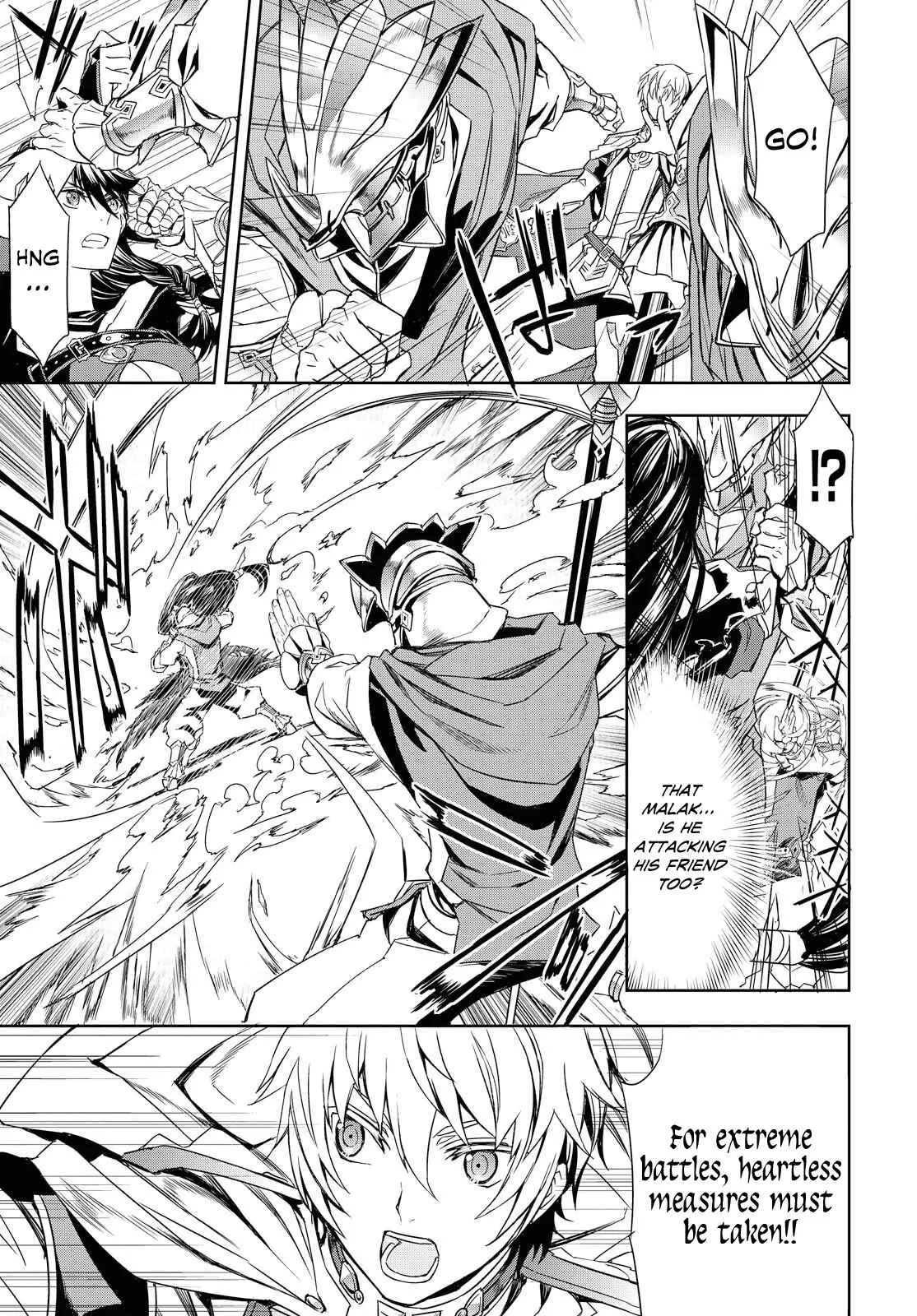 Tales of Berseria Chapter 2 - Page 21