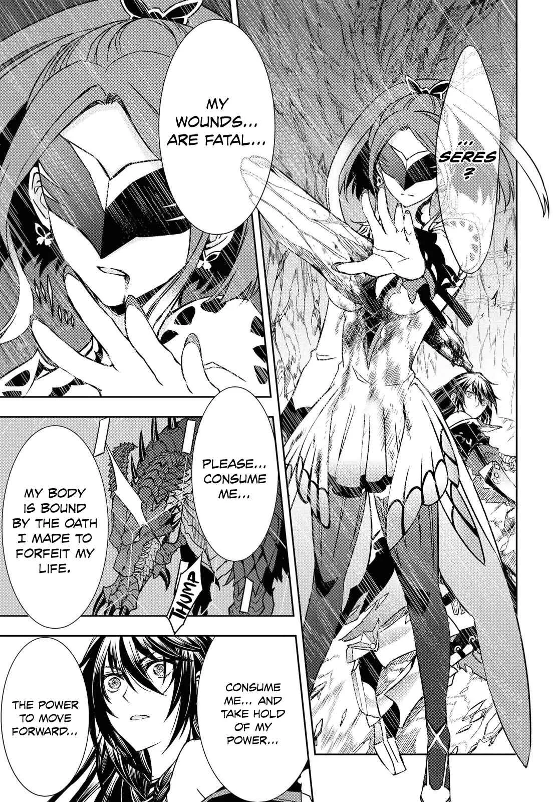 Tales of Berseria Chapter 2 - Page 25