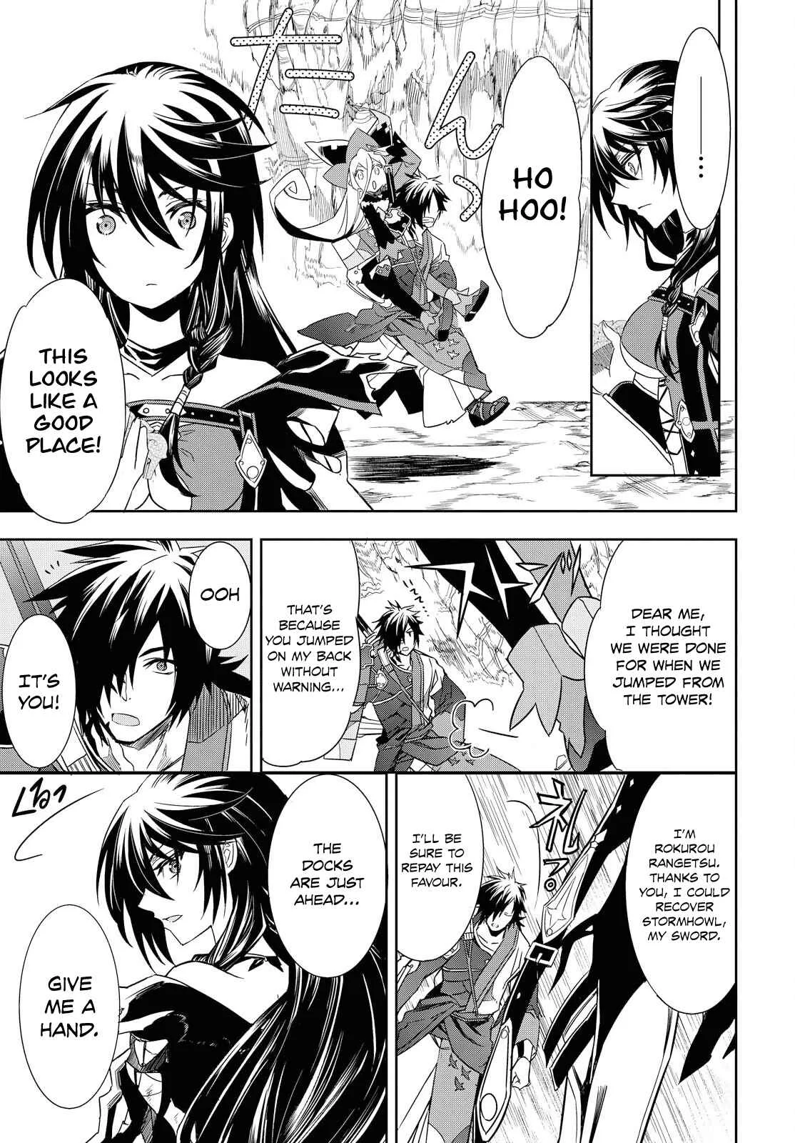 Tales of Berseria Chapter 2 - Page 32