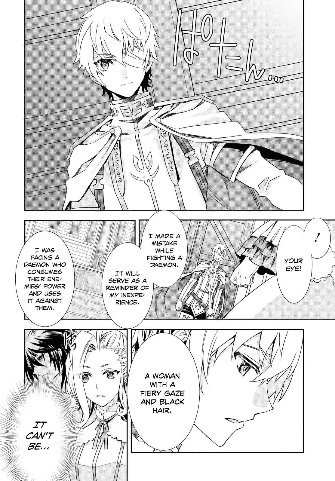 Tales of Berseria Chapter 3 - Page 22
