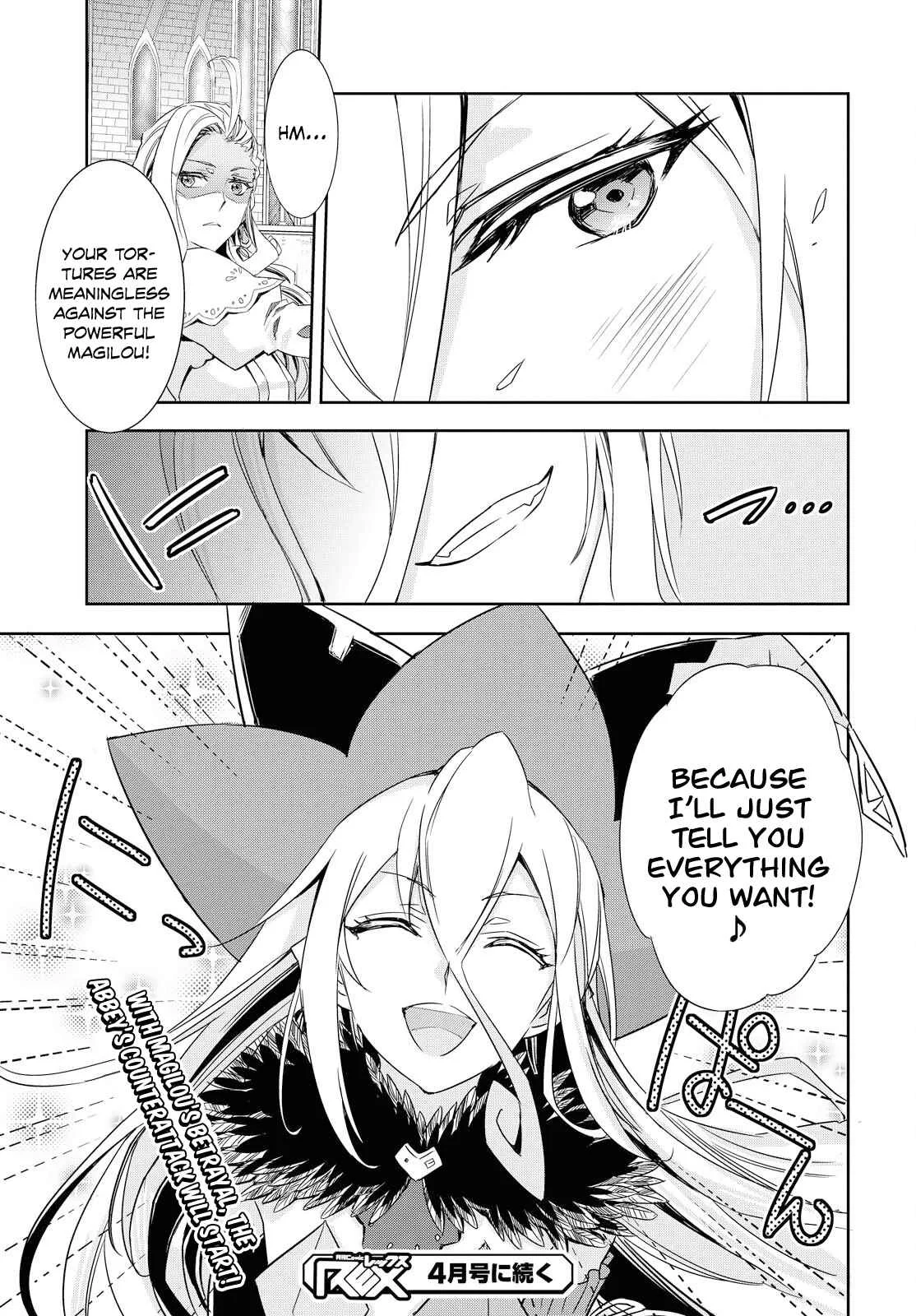 Tales of Berseria Chapter 3 - Page 25