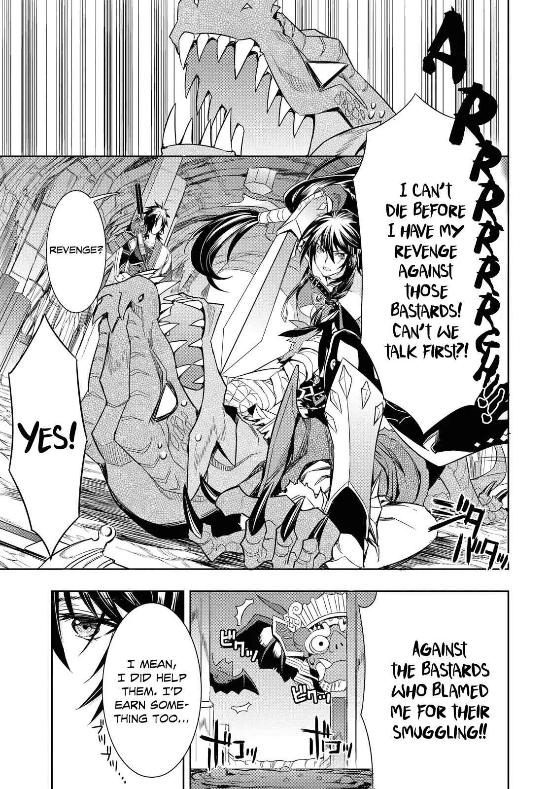 Tales of Berseria Chapter 4 - Page 2
