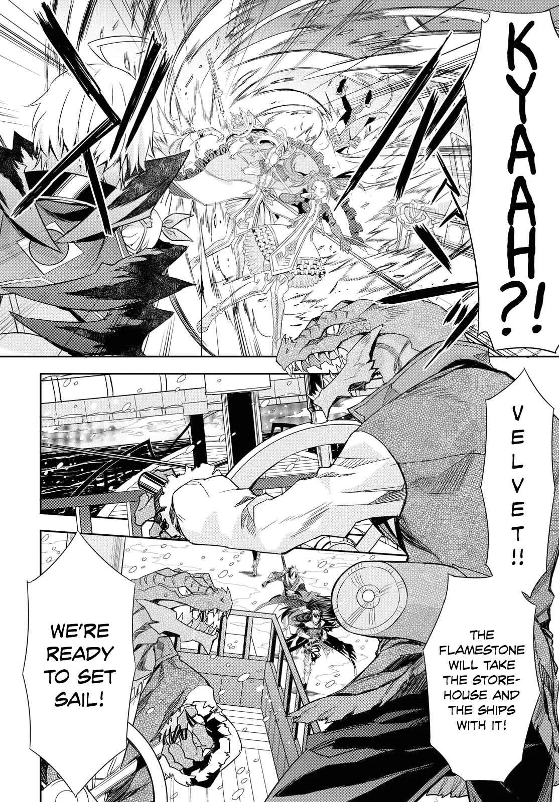 Tales of Berseria Chapter 4 - Page 19