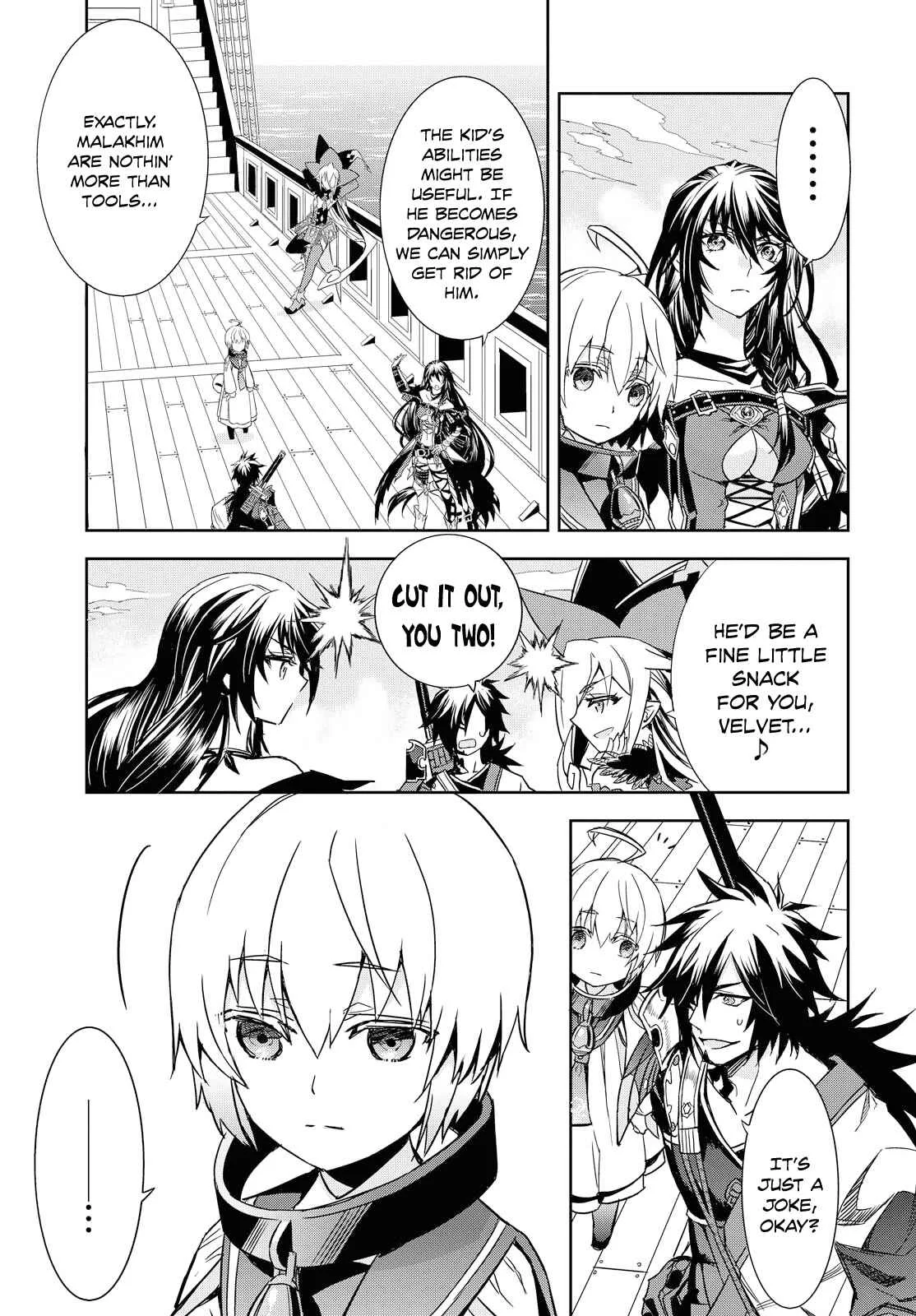 Tales of Berseria Chapter 5 - Page 2