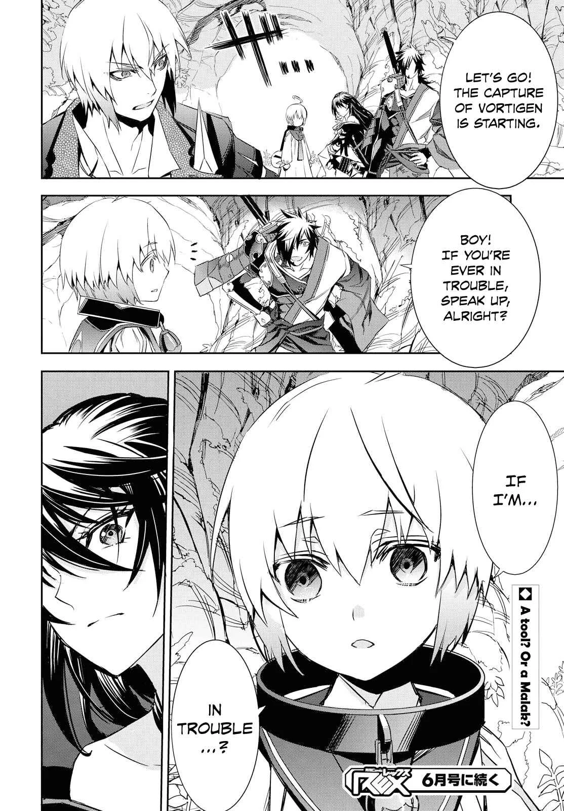 Tales of Berseria Chapter 5 - Page 27