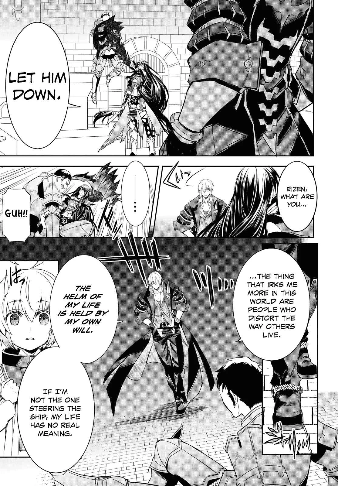 Tales of Berseria Chapter 6 - Page 9