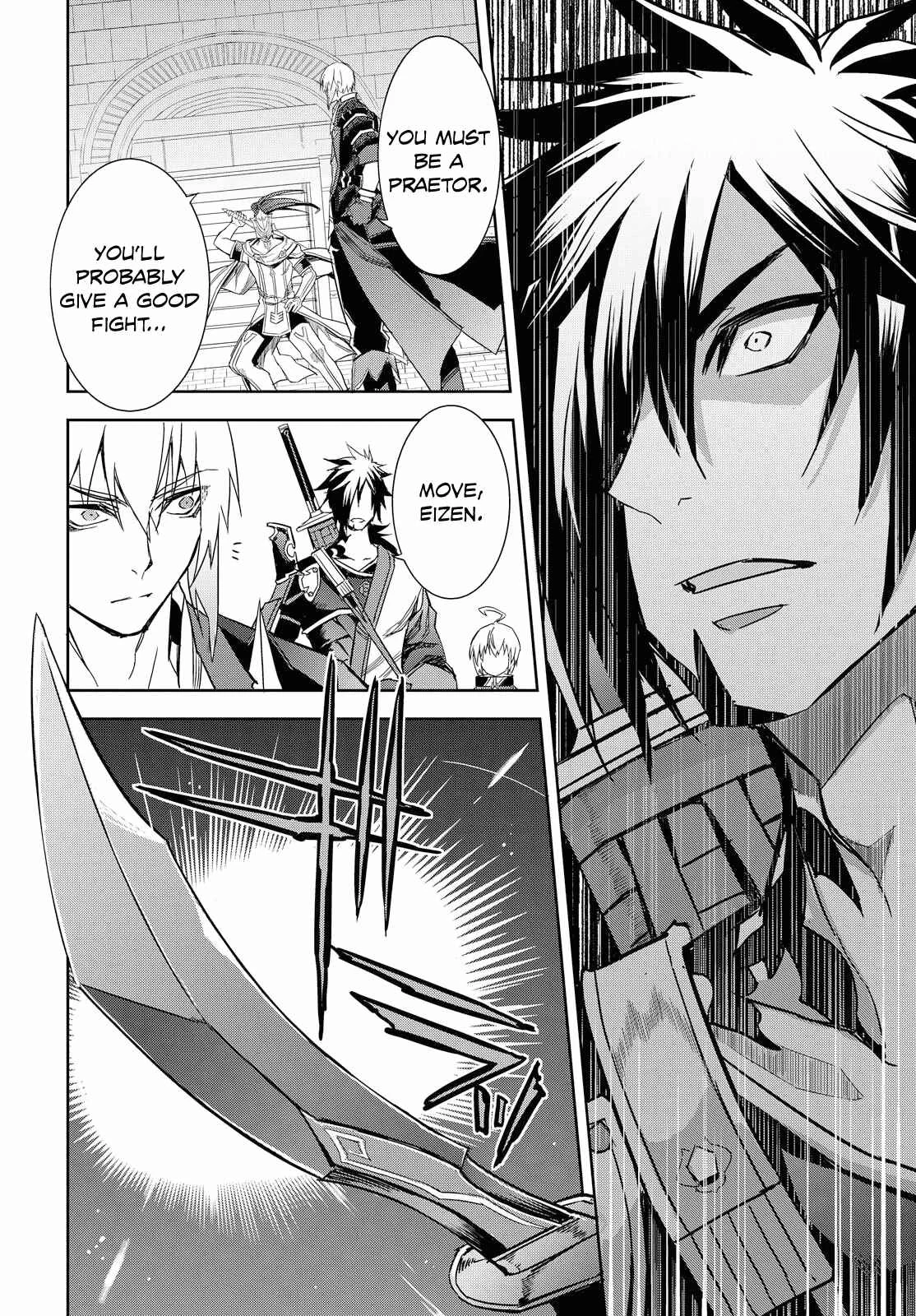 Tales of Berseria Chapter 6 - Page 14