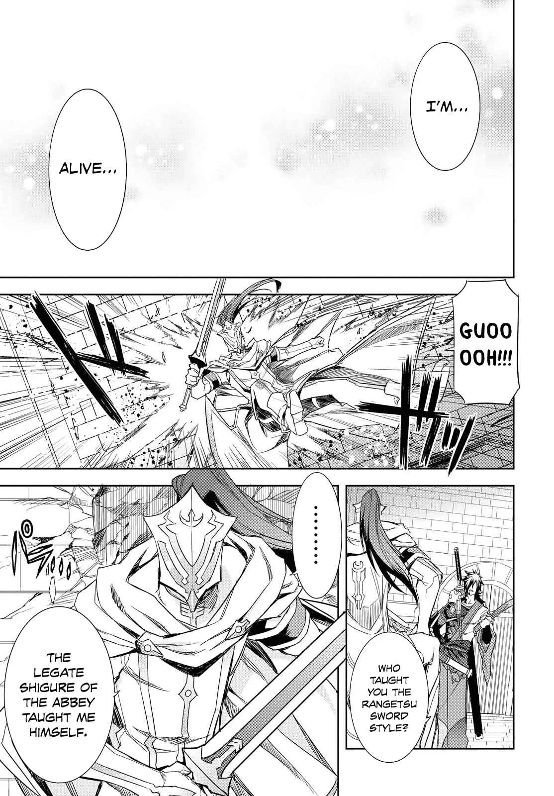 Tales of Berseria Chapter 6 - Page 19