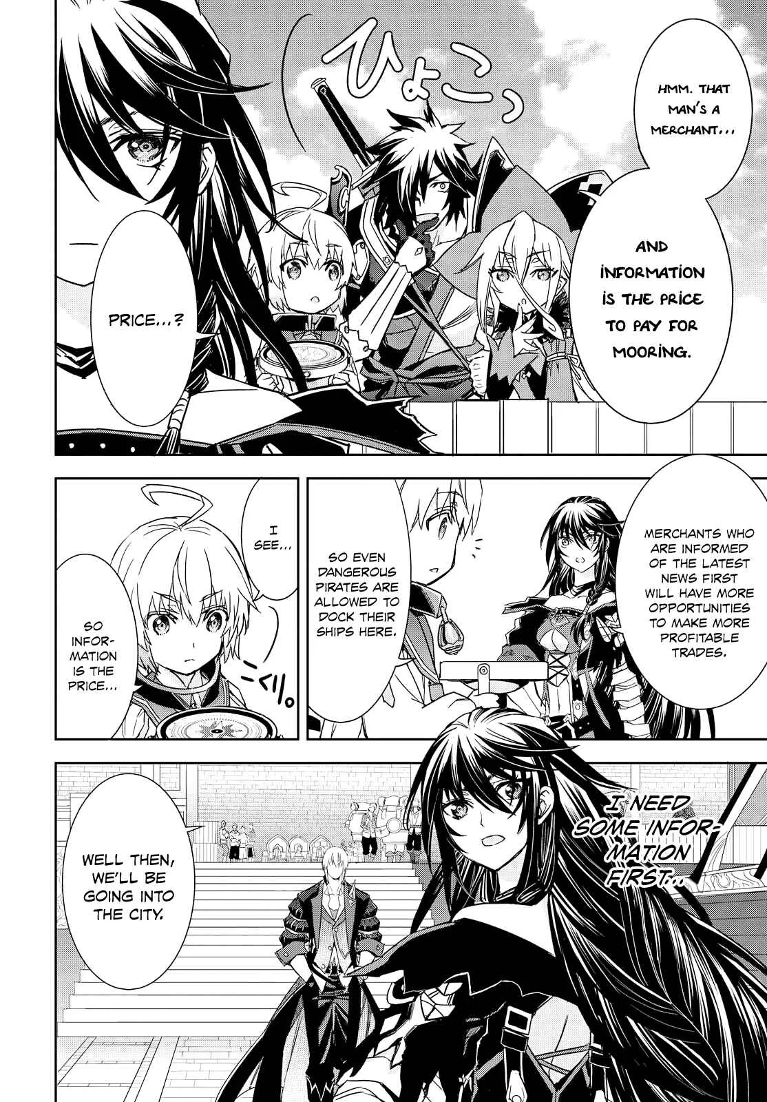 Tales of Berseria Chapter 7 - Page 9