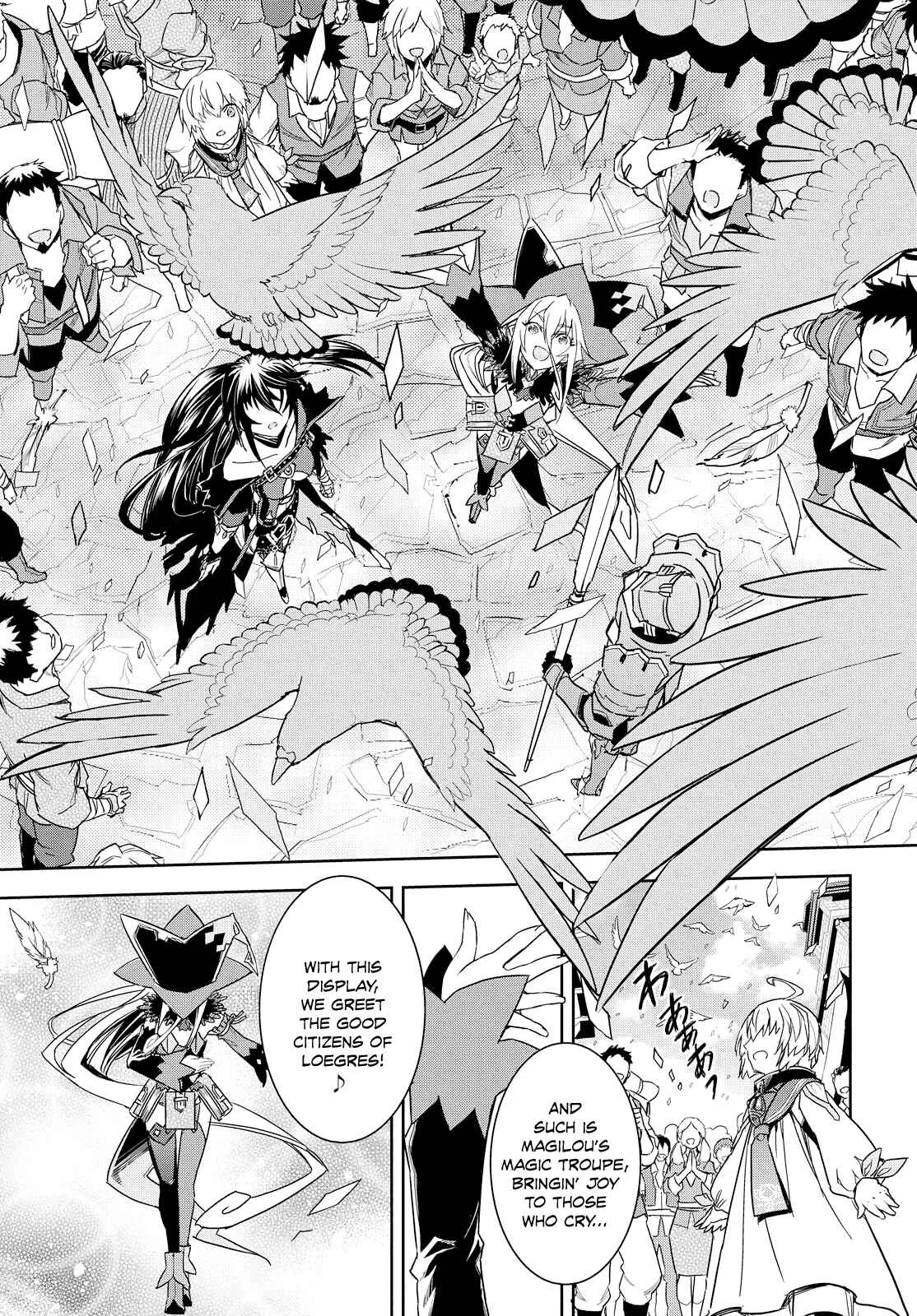 Tales of Berseria Chapter 7 - Page 18