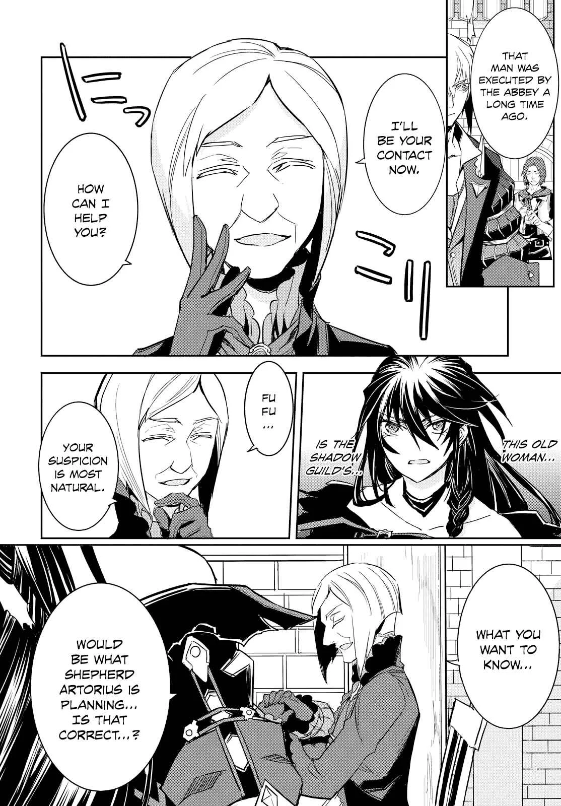 Tales of Berseria Chapter 8 - Page 8