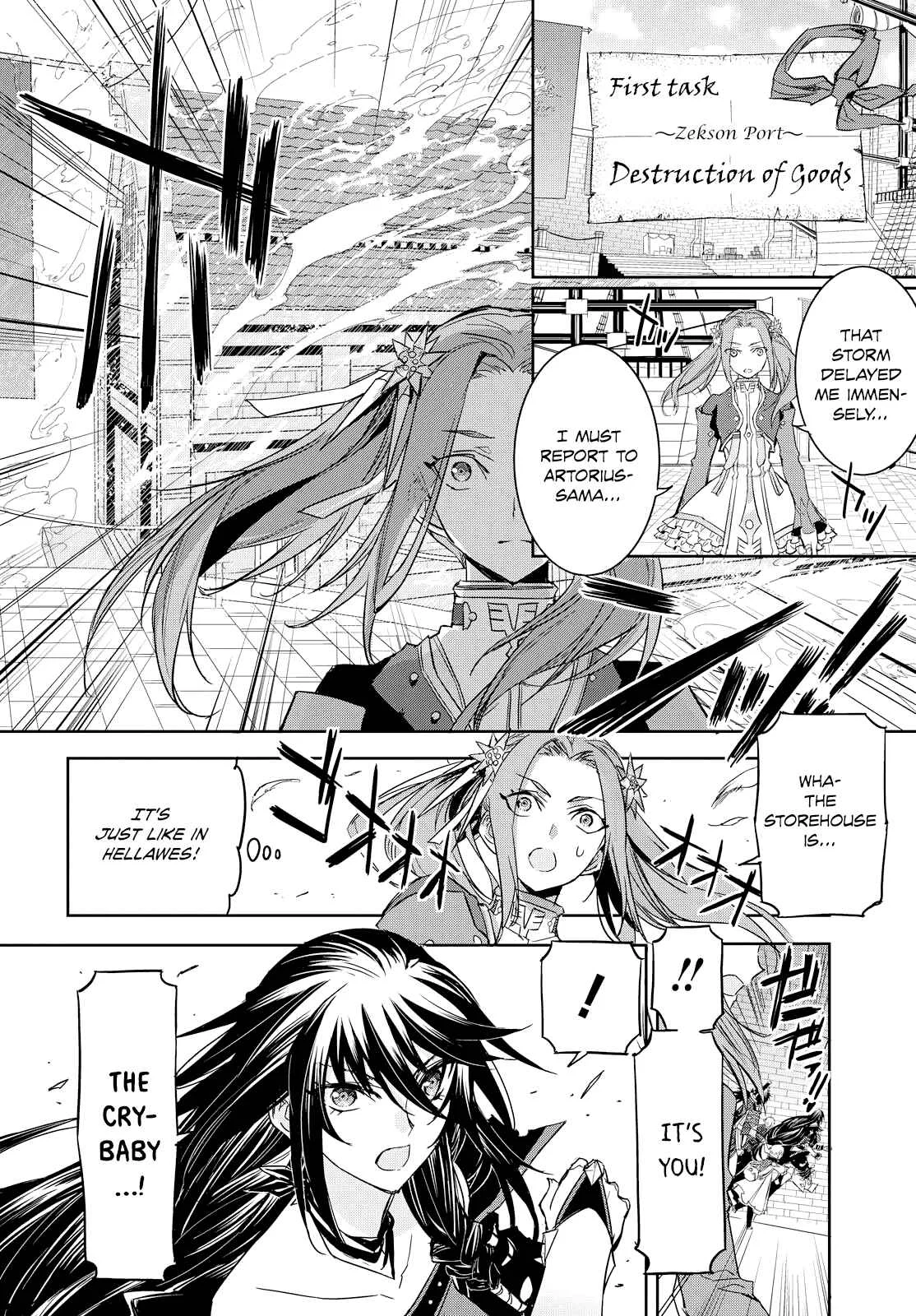 Tales of Berseria Chapter 8 - Page 16