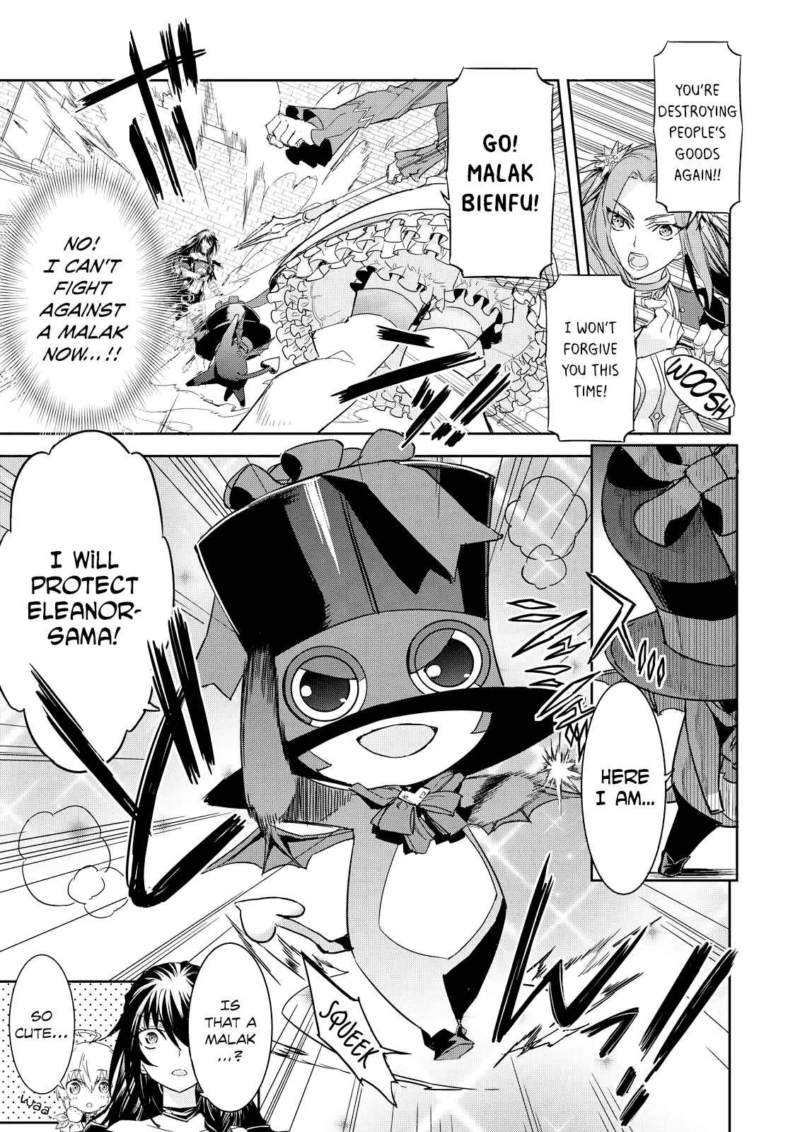 Tales of Berseria Chapter 8 - Page 17