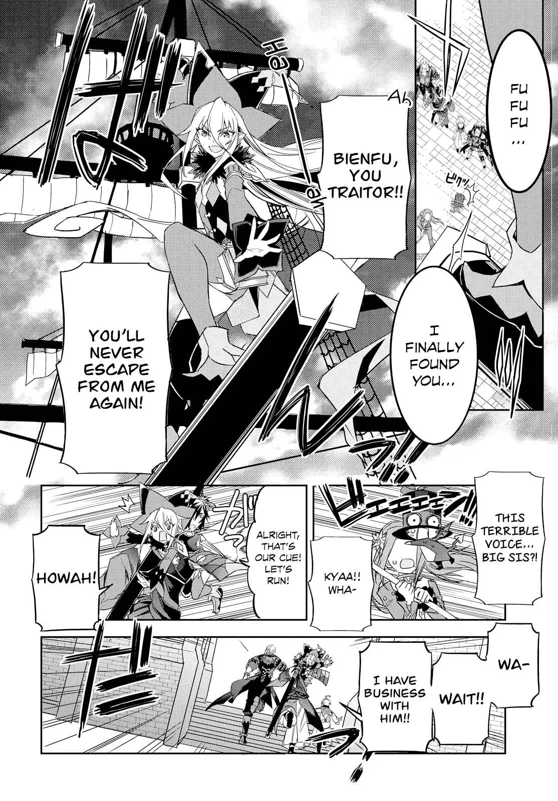 Tales of Berseria Chapter 8 - Page 18