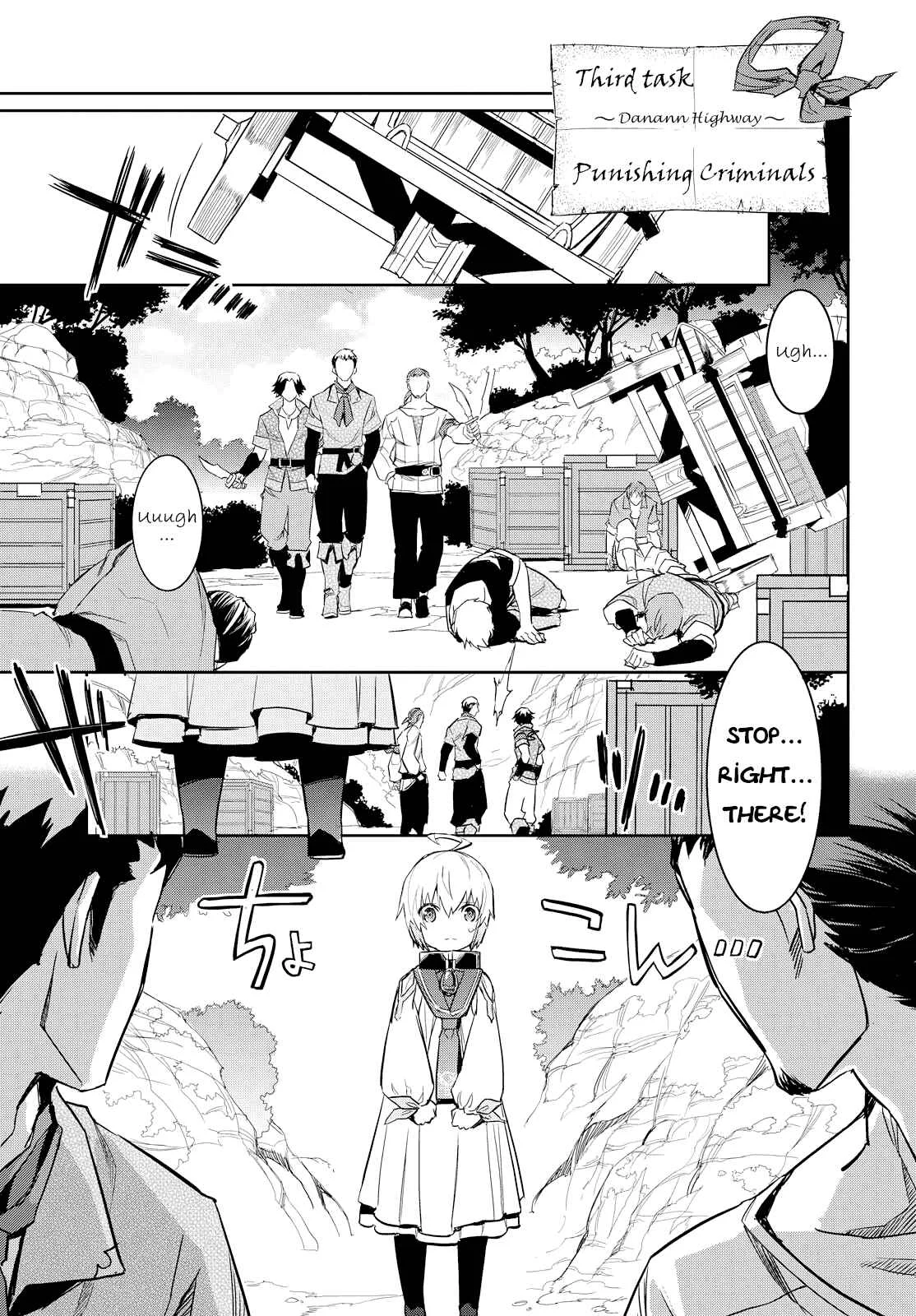 Tales of Berseria Chapter 8 - Page 23