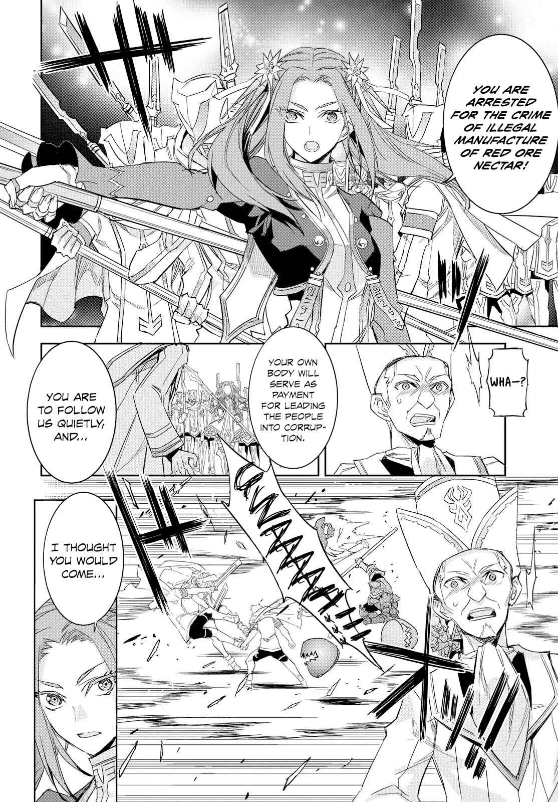 Tales of Berseria Chapter 9 - Page 15