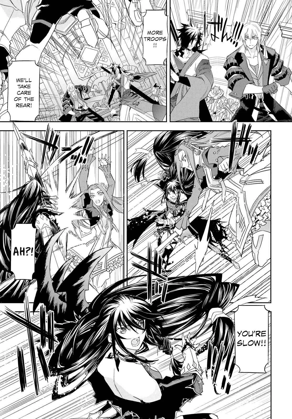 Tales of Berseria Chapter 9 - Page 18
