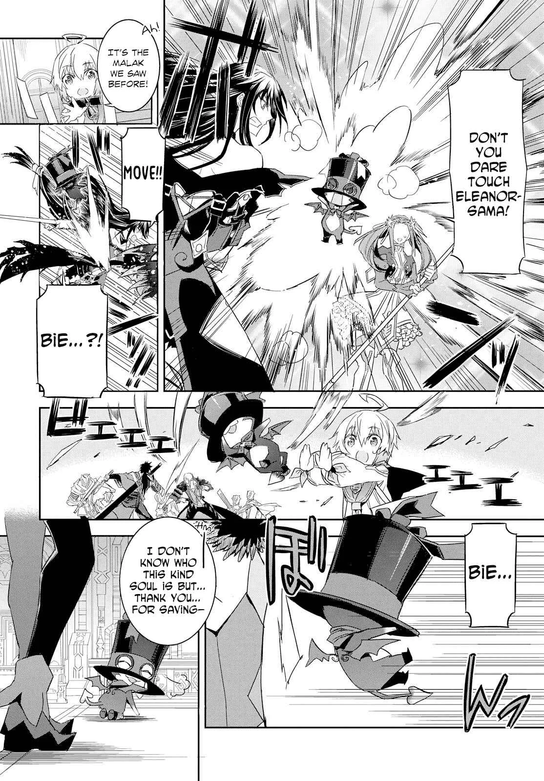 Tales of Berseria Chapter 9 - Page 19
