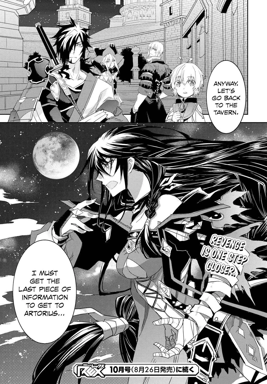 Tales of Berseria Chapter 9 - Page 33