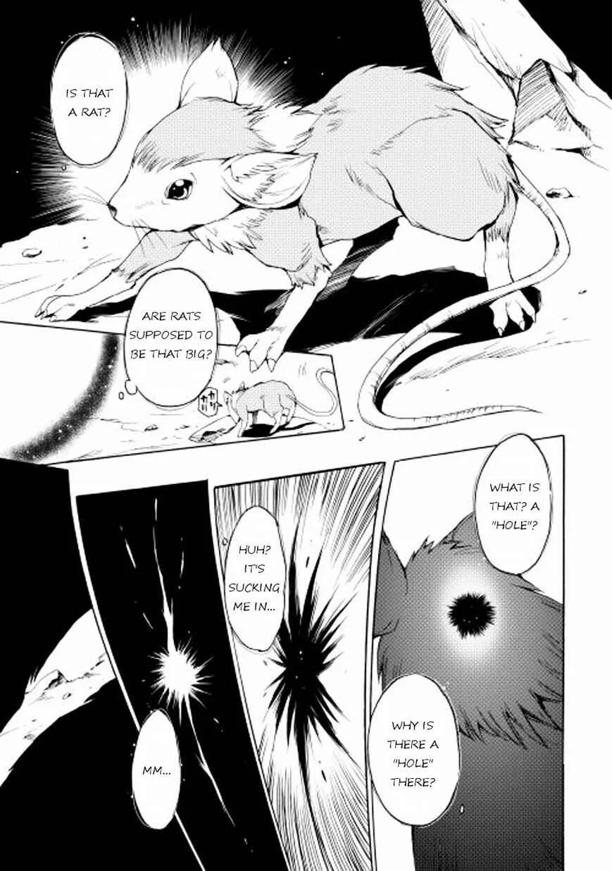 Tamashī no idō Chapter 1 - Page 4