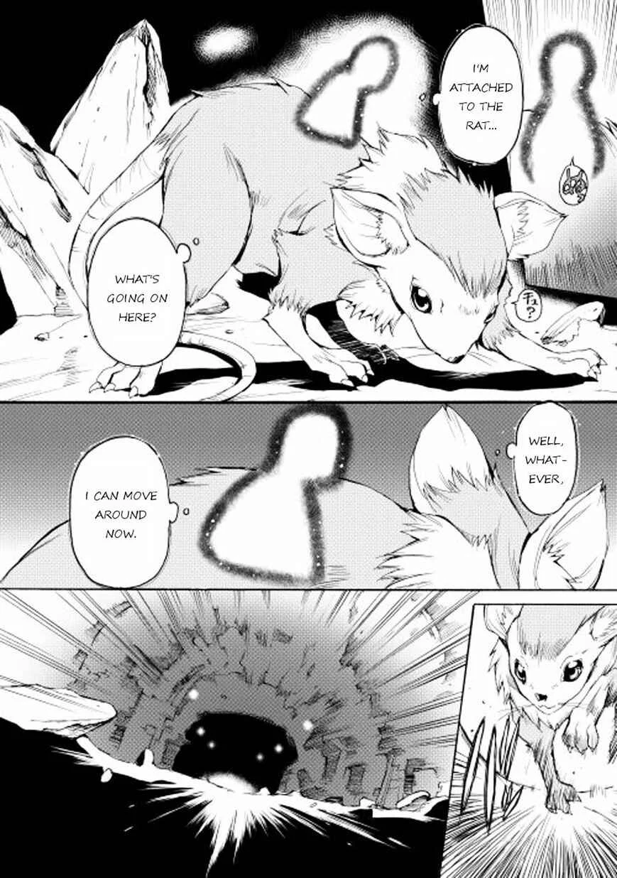 Tamashī no idō Chapter 1 - Page 5