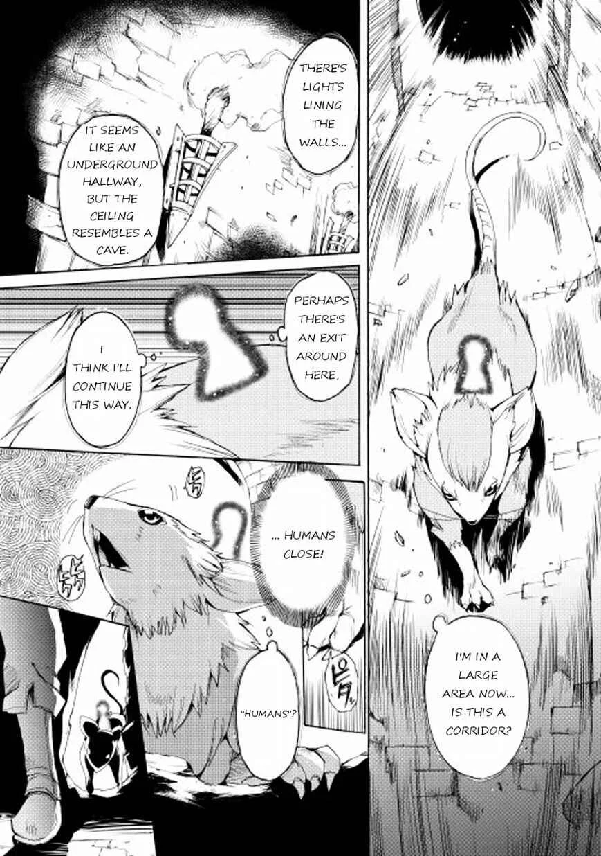 Tamashī no idō Chapter 1 - Page 6