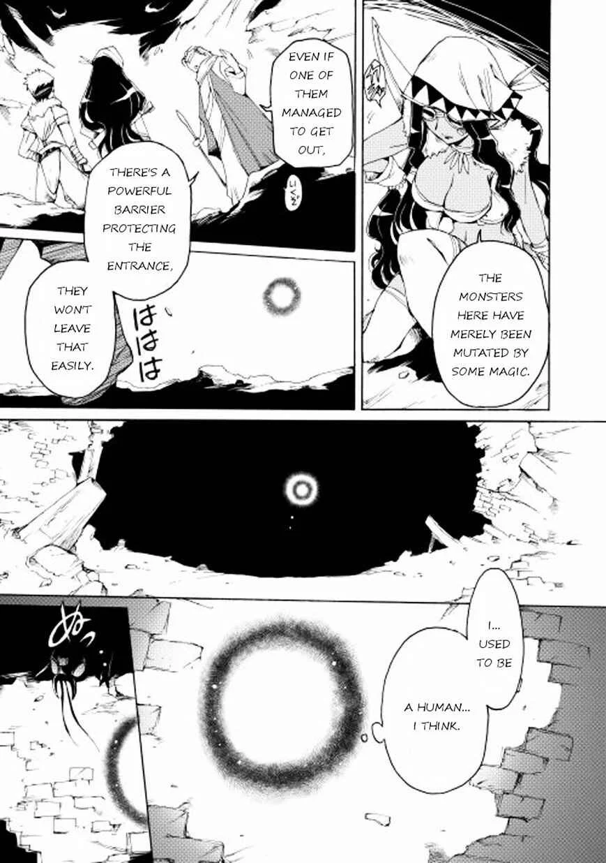 Tamashī no idō Chapter 1 - Page 10