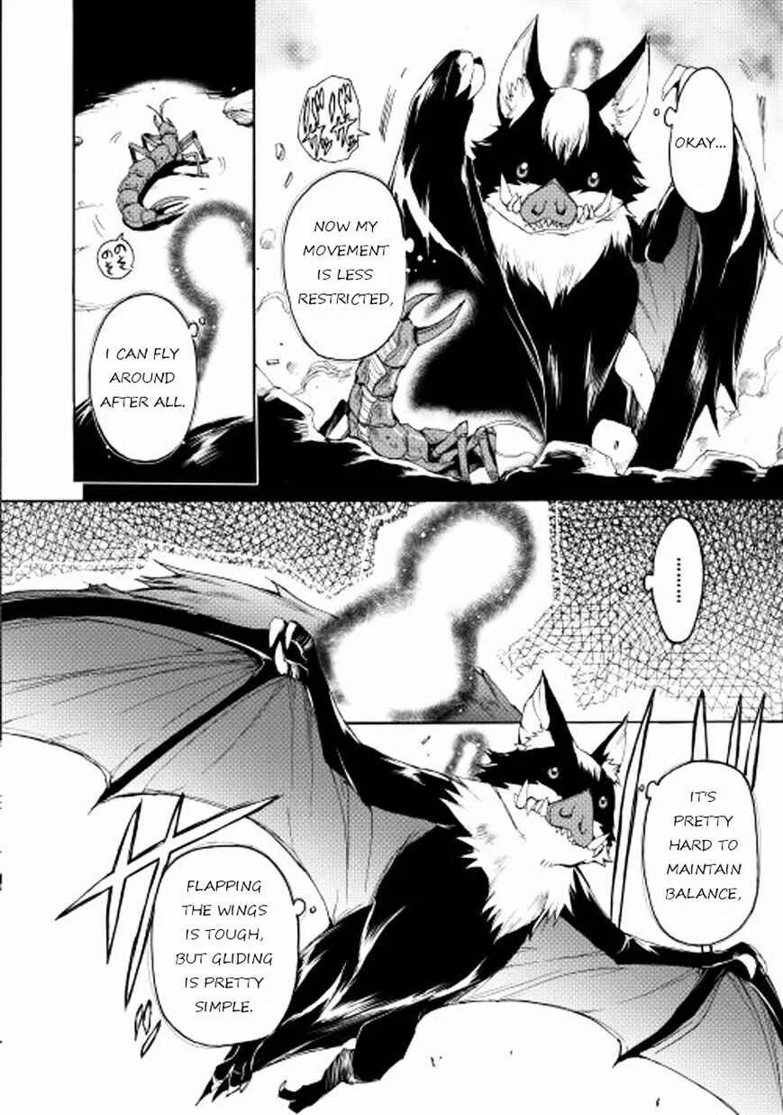 Tamashī no idō Chapter 1 - Page 15