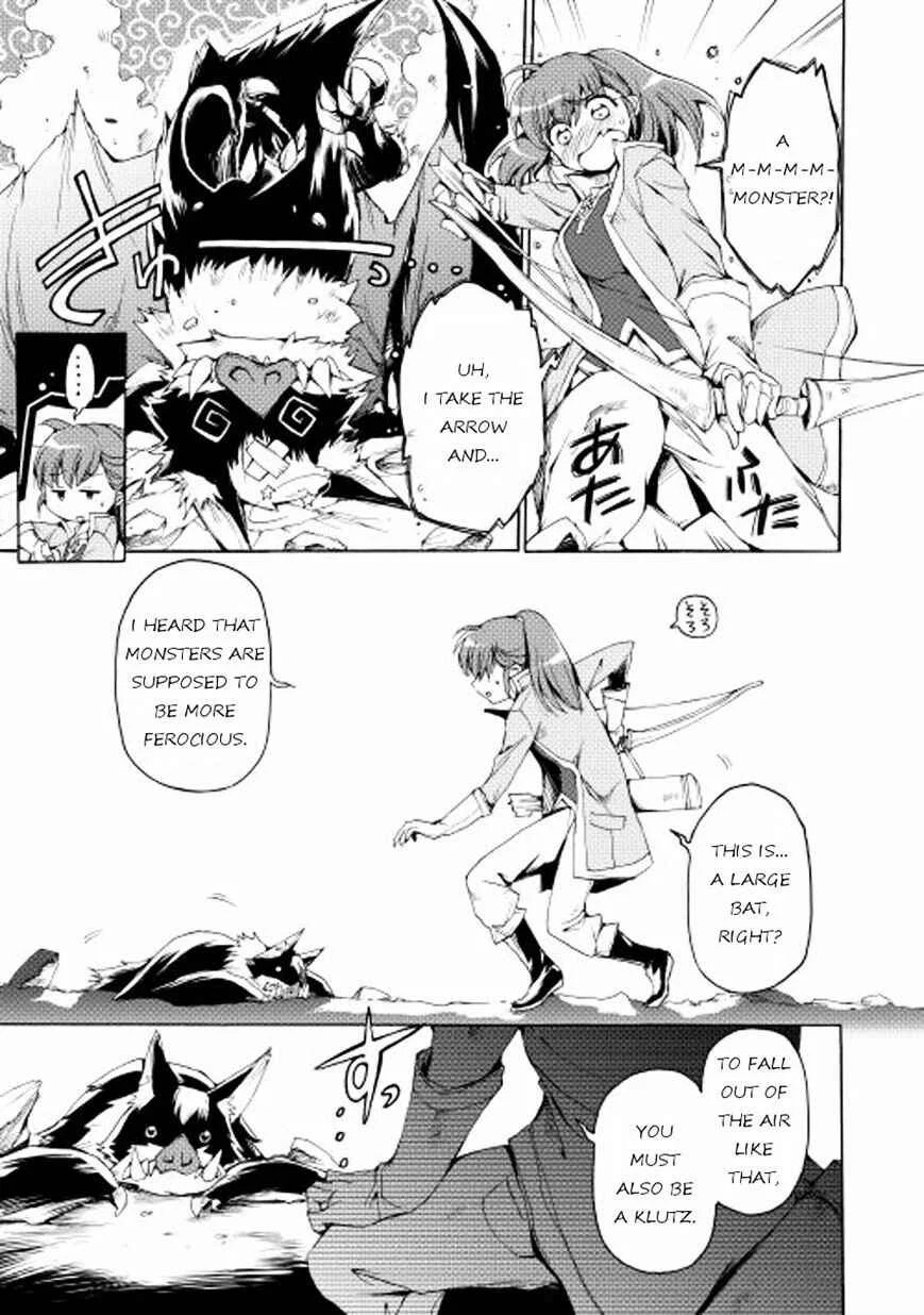 Tamashī no idō Chapter 1 - Page 18
