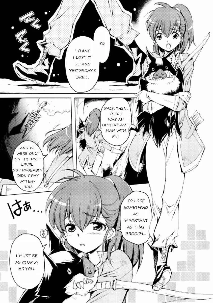 Tamashī no idō Chapter 2 - Page 1